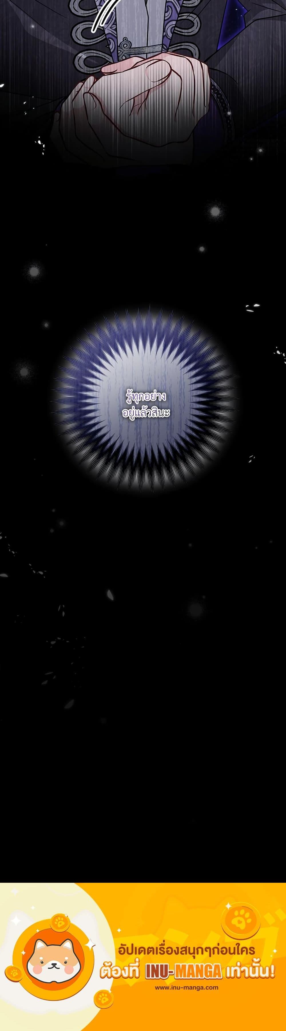 Manga-lc-com อ่านมังงะ อ่านการ์ตูน ออนไลน์ ฟรี I’m Living With My Mother-In-Law! ตอนที่ 1 2 3 4 5 6 7 8 9 10 11 12 13 14 ฟรี ไม่มีโฆษณา Manga-lc - อ่าน มังงะ อ่าน การ์ตูน ออนไลน์ อ่านมังงะ ฟรี