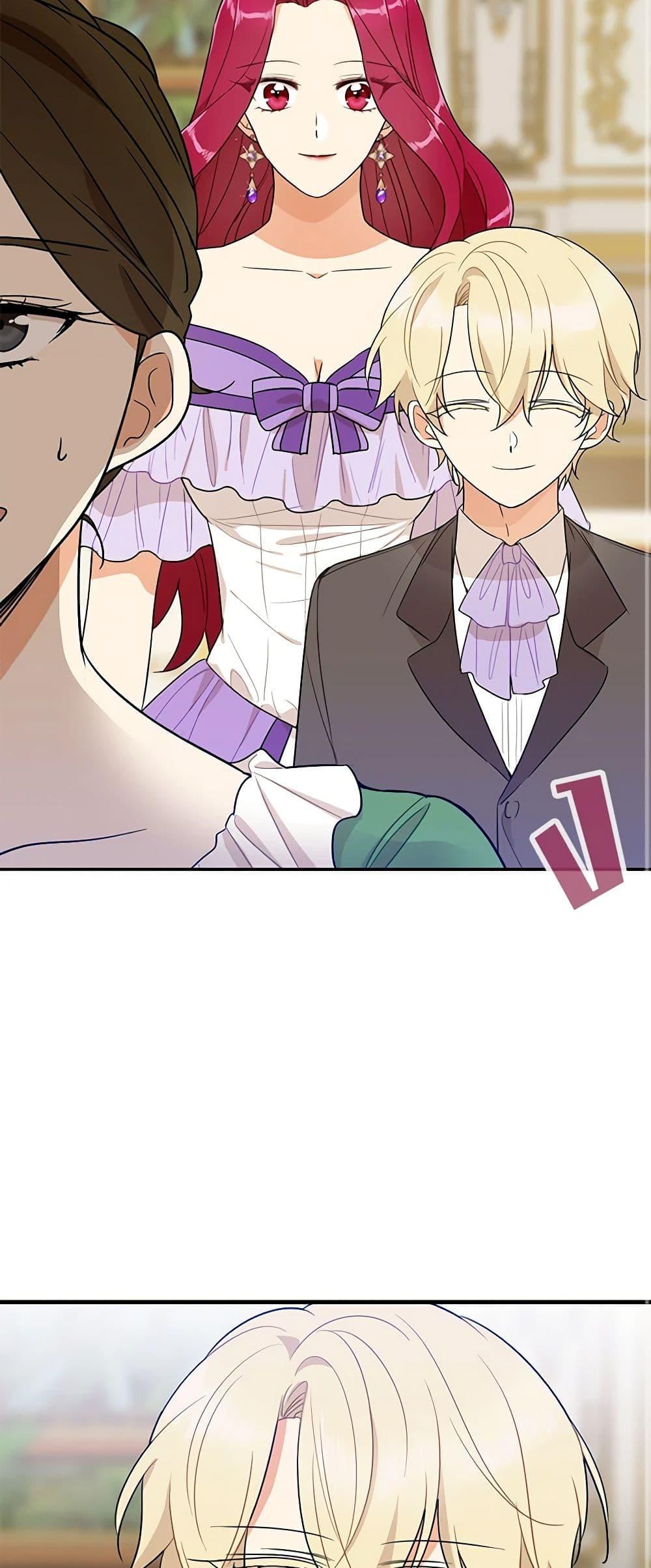 Manga-lc-com อ่านมังงะ อ่านการ์ตูน ออนไลน์ ฟรี I Became the Villain’s Mother ตอนที่ 1 2 3 4 5 6 7 8 9 10 11 12 13 14 ฟรี ไม่มีโฆษณา Manga-lc - อ่าน มังงะ อ่าน การ์ตูน ออนไลน์ อ่านมังงะ ฟรี
