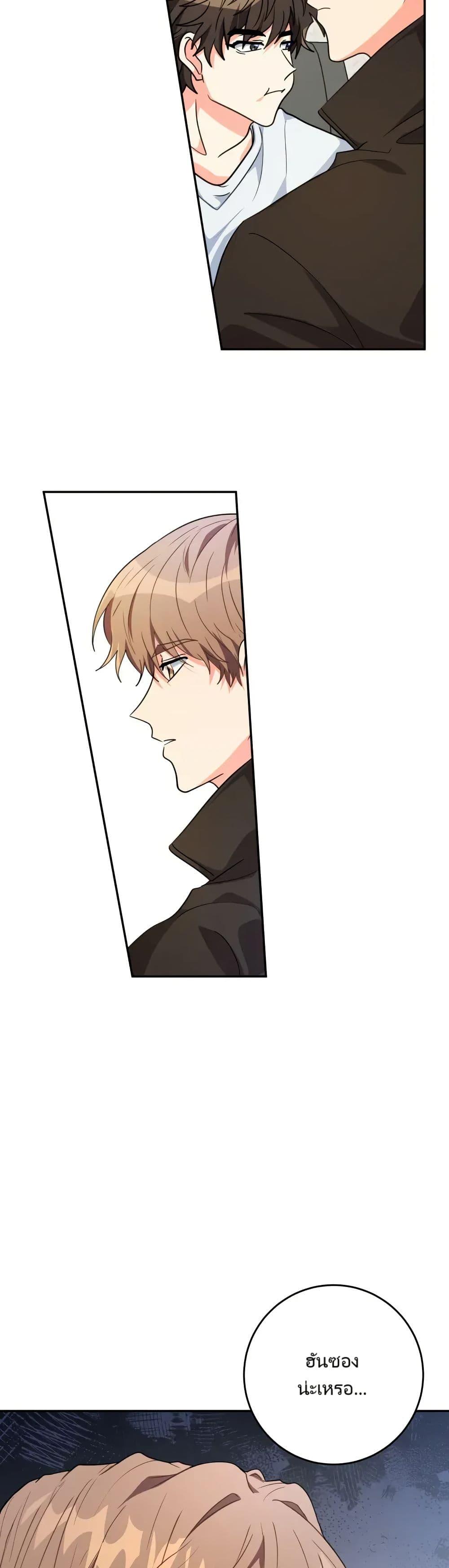 Manga-lc-com อ่านมังงะ อ่านการ์ตูน ออนไลน์ ฟรี I’m the Main Character’s Little Sister ตอนที่ 1 2 3 4 5 6 7 8 9 10 11 12 13 14 ฟรี ไม่มีโฆษณา Manga-lc - อ่าน มังงะ อ่าน การ์ตูน ออนไลน์ อ่านมังงะ ฟรี