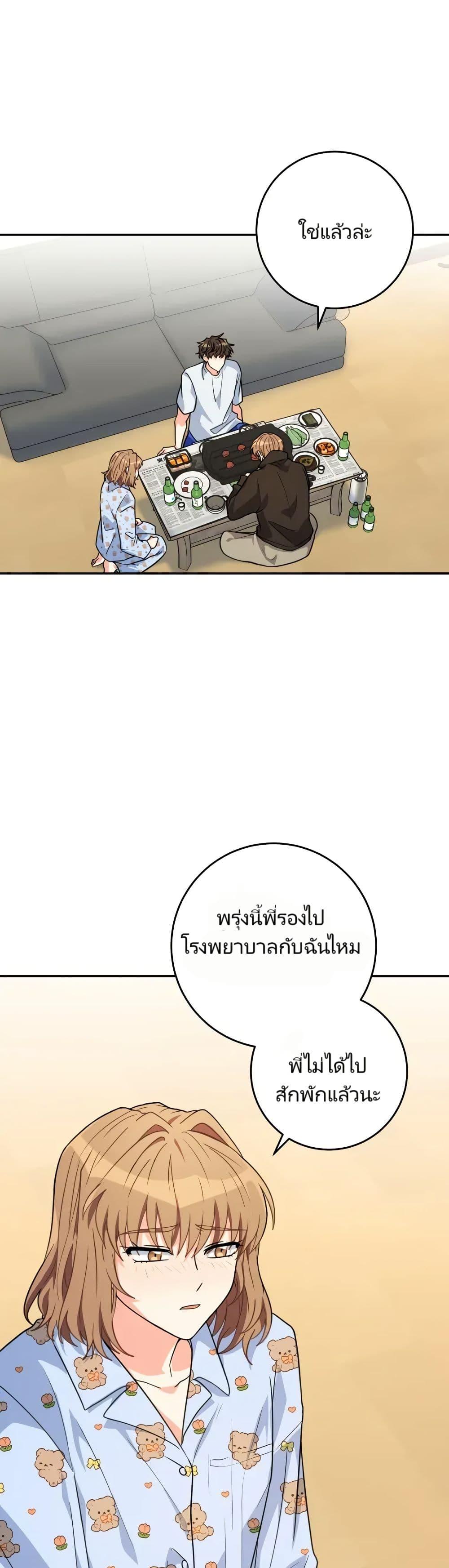 Manga-lc-com อ่านมังงะ อ่านการ์ตูน ออนไลน์ ฟรี I’m the Main Character’s Little Sister ตอนที่ 1 2 3 4 5 6 7 8 9 10 11 12 13 14 ฟรี ไม่มีโฆษณา Manga-lc - อ่าน มังงะ อ่าน การ์ตูน ออนไลน์ อ่านมังงะ ฟรี