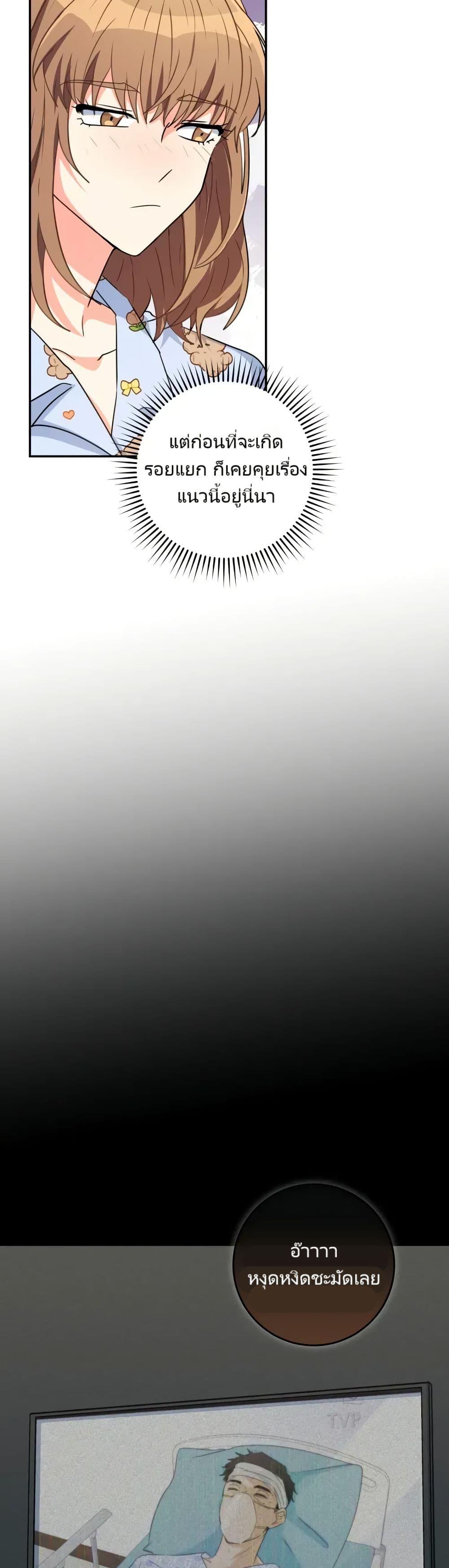 Manga-lc-com อ่านมังงะ อ่านการ์ตูน ออนไลน์ ฟรี I’m the Main Character’s Little Sister ตอนที่ 1 2 3 4 5 6 7 8 9 10 11 12 13 14 ฟรี ไม่มีโฆษณา Manga-lc - อ่าน มังงะ อ่าน การ์ตูน ออนไลน์ อ่านมังงะ ฟรี