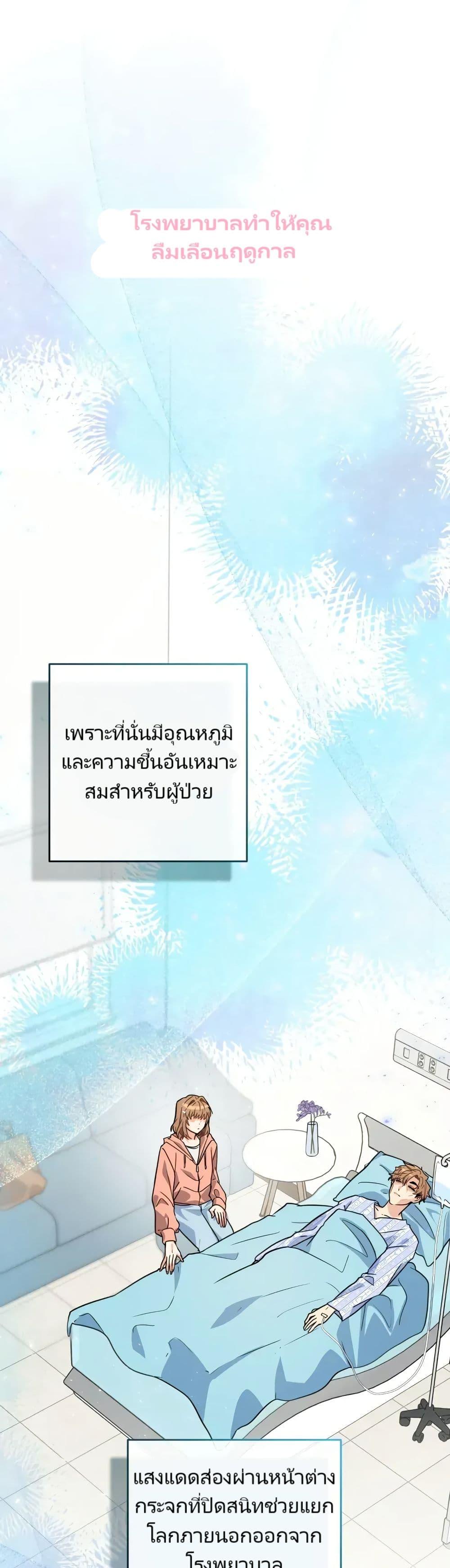 Manga-lc-com อ่านมังงะ อ่านการ์ตูน ออนไลน์ ฟรี I’m the Main Character’s Little Sister ตอนที่ 1 2 3 4 5 6 7 8 9 10 11 12 13 14 ฟรี ไม่มีโฆษณา Manga-lc - อ่าน มังงะ อ่าน การ์ตูน ออนไลน์ อ่านมังงะ ฟรี