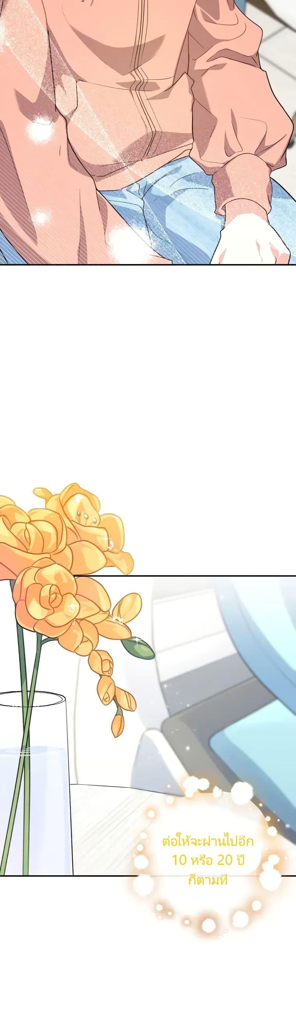 Manga-lc-com อ่านมังงะ อ่านการ์ตูน ออนไลน์ ฟรี I’m the Main Character’s Little Sister ตอนที่ 1 2 3 4 5 6 7 8 9 10 11 12 13 14 ฟรี ไม่มีโฆษณา Manga-lc - อ่าน มังงะ อ่าน การ์ตูน ออนไลน์ อ่านมังงะ ฟรี