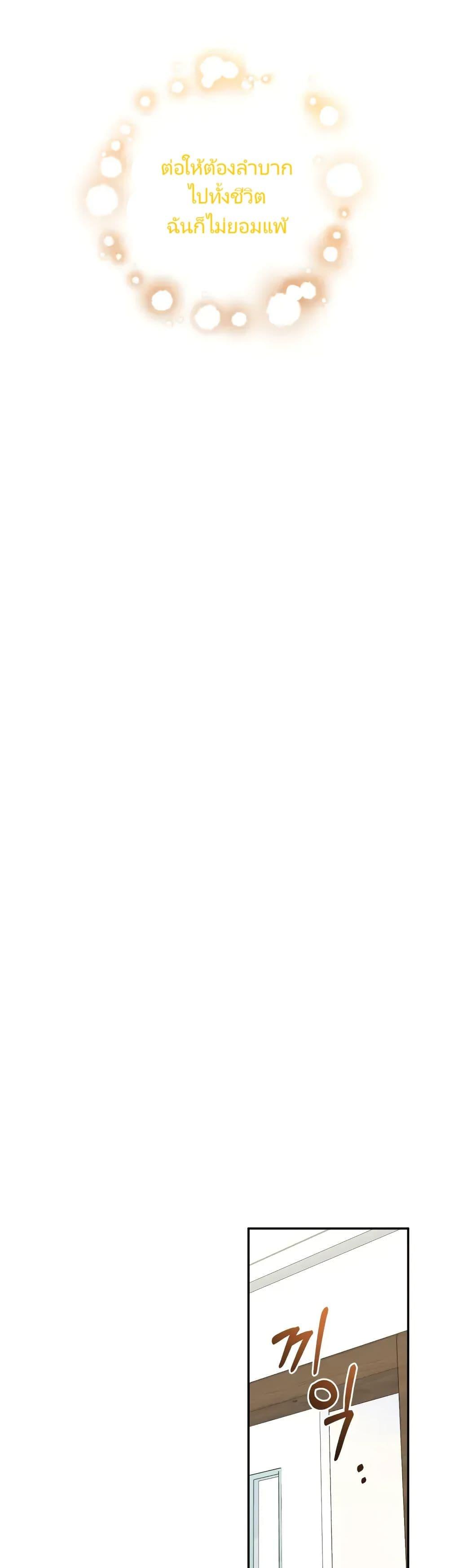 Manga-lc-com อ่านมังงะ อ่านการ์ตูน ออนไลน์ ฟรี I’m the Main Character’s Little Sister ตอนที่ 1 2 3 4 5 6 7 8 9 10 11 12 13 14 ฟรี ไม่มีโฆษณา Manga-lc - อ่าน มังงะ อ่าน การ์ตูน ออนไลน์ อ่านมังงะ ฟรี