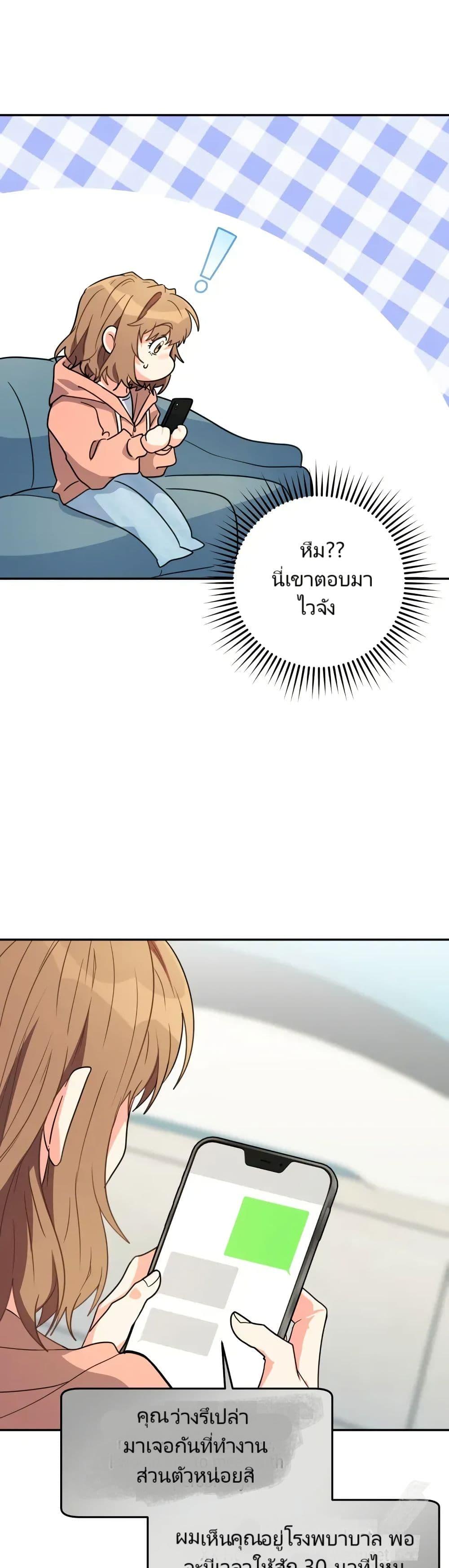 Manga-lc-com อ่านมังงะ อ่านการ์ตูน ออนไลน์ ฟรี I’m the Main Character’s Little Sister ตอนที่ 1 2 3 4 5 6 7 8 9 10 11 12 13 14 ฟรี ไม่มีโฆษณา Manga-lc - อ่าน มังงะ อ่าน การ์ตูน ออนไลน์ อ่านมังงะ ฟรี