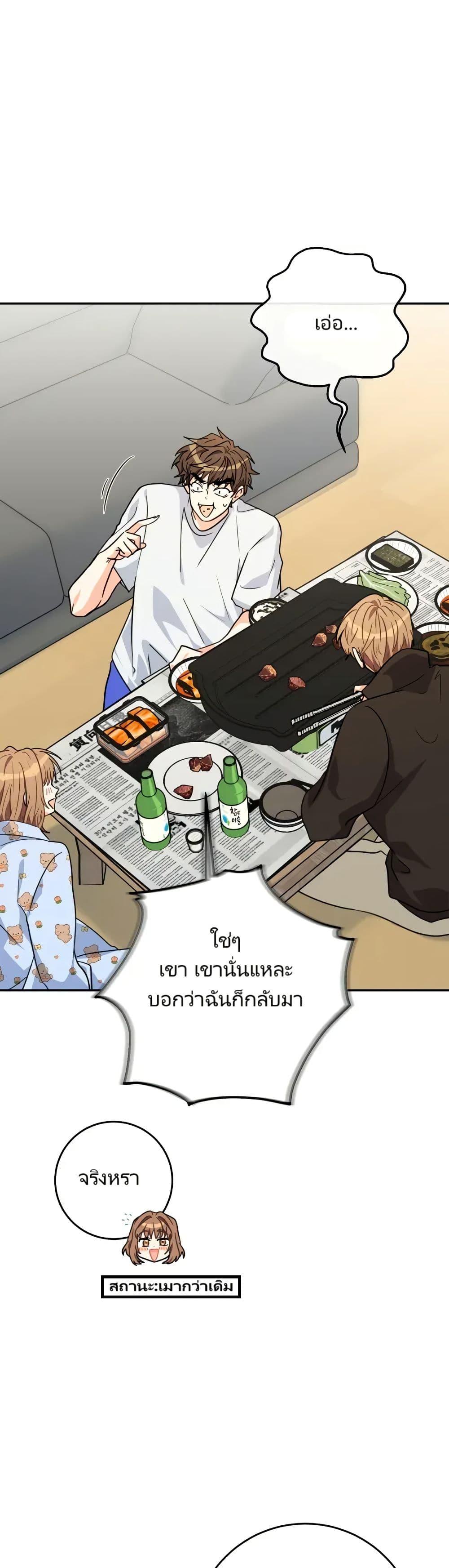 Manga-lc-com อ่านมังงะ อ่านการ์ตูน ออนไลน์ ฟรี I’m the Main Character’s Little Sister ตอนที่ 1 2 3 4 5 6 7 8 9 10 11 12 13 14 ฟรี ไม่มีโฆษณา Manga-lc - อ่าน มังงะ อ่าน การ์ตูน ออนไลน์ อ่านมังงะ ฟรี