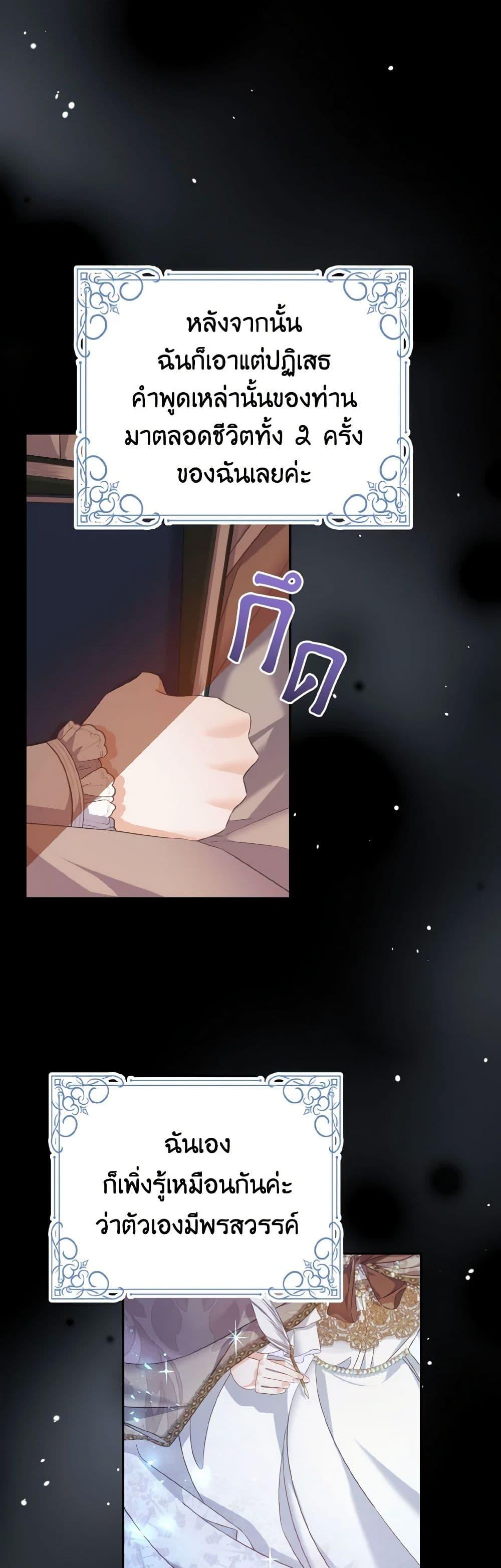 Manga-lc-com อ่านมังงะ อ่านการ์ตูน ออนไลน์ ฟรี My Dear Aster ตอนที่ 1 2 3 4 5 6 7 8 9 10 11 12 13 14 ฟรี ไม่มีโฆษณา Manga-lc - อ่าน มังงะ อ่าน การ์ตูน ออนไลน์ อ่านมังงะ ฟรี