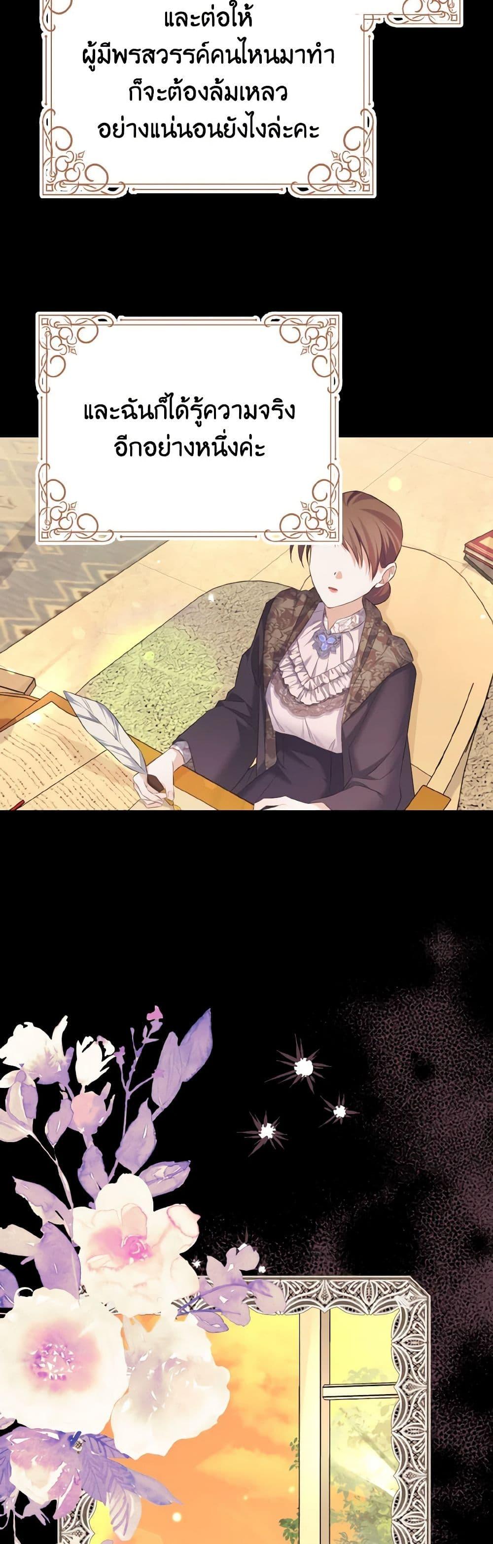 Manga-lc-com อ่านมังงะ อ่านการ์ตูน ออนไลน์ ฟรี My Dear Aster ตอนที่ 1 2 3 4 5 6 7 8 9 10 11 12 13 14 ฟรี ไม่มีโฆษณา Manga-lc - อ่าน มังงะ อ่าน การ์ตูน ออนไลน์ อ่านมังงะ ฟรี