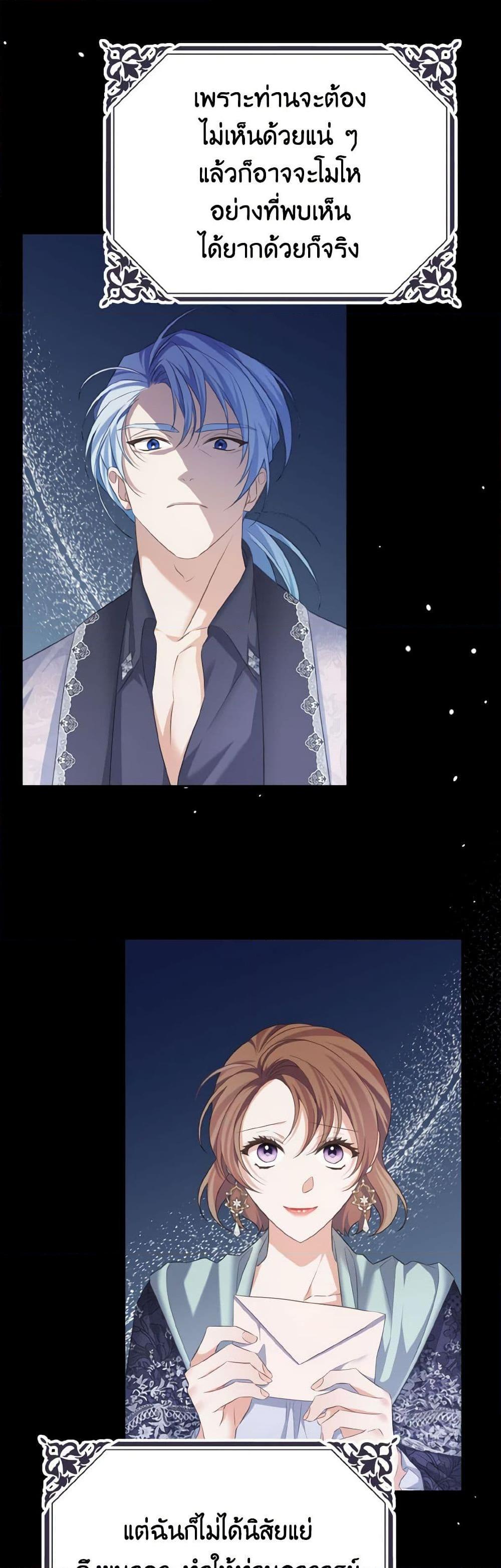 Manga-lc-com อ่านมังงะ อ่านการ์ตูน ออนไลน์ ฟรี My Dear Aster ตอนที่ 1 2 3 4 5 6 7 8 9 10 11 12 13 14 ฟรี ไม่มีโฆษณา Manga-lc - อ่าน มังงะ อ่าน การ์ตูน ออนไลน์ อ่านมังงะ ฟรี