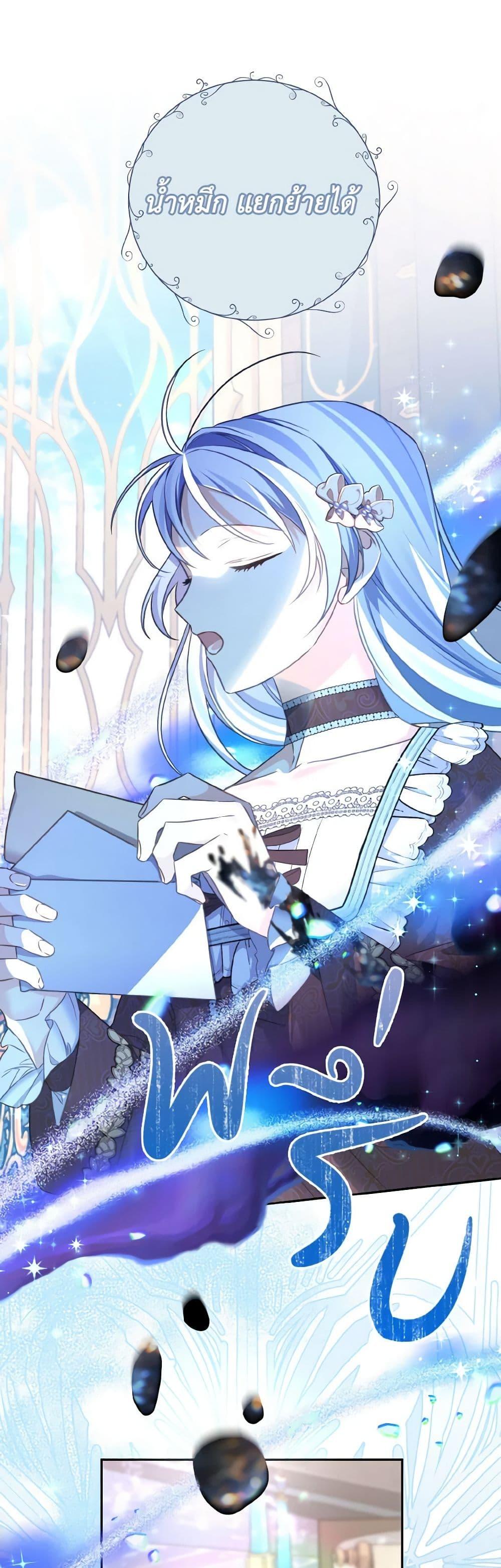 Manga-lc-com อ่านมังงะ อ่านการ์ตูน ออนไลน์ ฟรี My Dear Aster ตอนที่ 1 2 3 4 5 6 7 8 9 10 11 12 13 14 ฟรี ไม่มีโฆษณา Manga-lc - อ่าน มังงะ อ่าน การ์ตูน ออนไลน์ อ่านมังงะ ฟรี