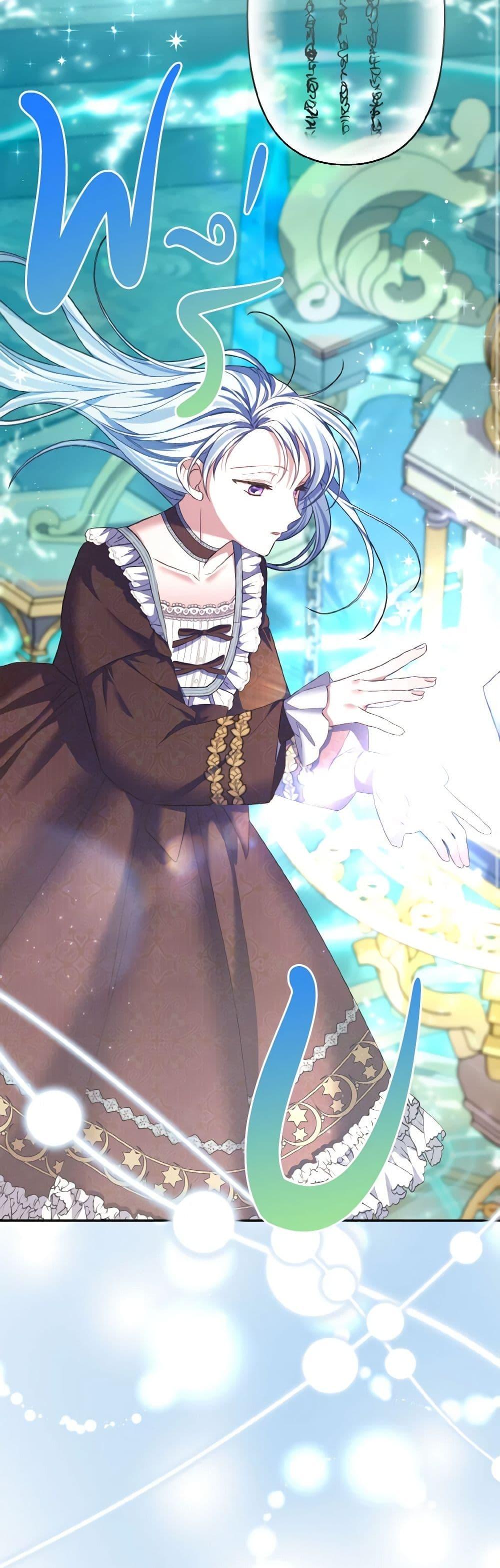 Manga-lc-com อ่านมังงะ อ่านการ์ตูน ออนไลน์ ฟรี My Dear Aster ตอนที่ 1 2 3 4 5 6 7 8 9 10 11 12 13 14 ฟรี ไม่มีโฆษณา Manga-lc - อ่าน มังงะ อ่าน การ์ตูน ออนไลน์ อ่านมังงะ ฟรี