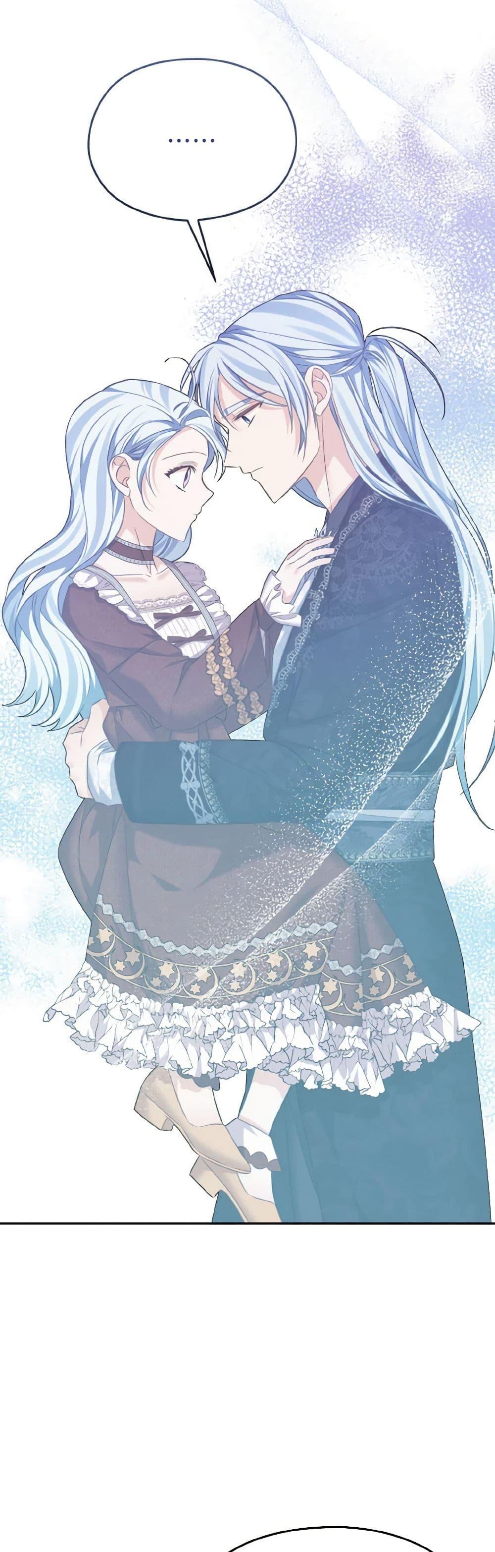 Manga-lc-com อ่านมังงะ อ่านการ์ตูน ออนไลน์ ฟรี My Dear Aster ตอนที่ 1 2 3 4 5 6 7 8 9 10 11 12 13 14 ฟรี ไม่มีโฆษณา Manga-lc - อ่าน มังงะ อ่าน การ์ตูน ออนไลน์ อ่านมังงะ ฟรี