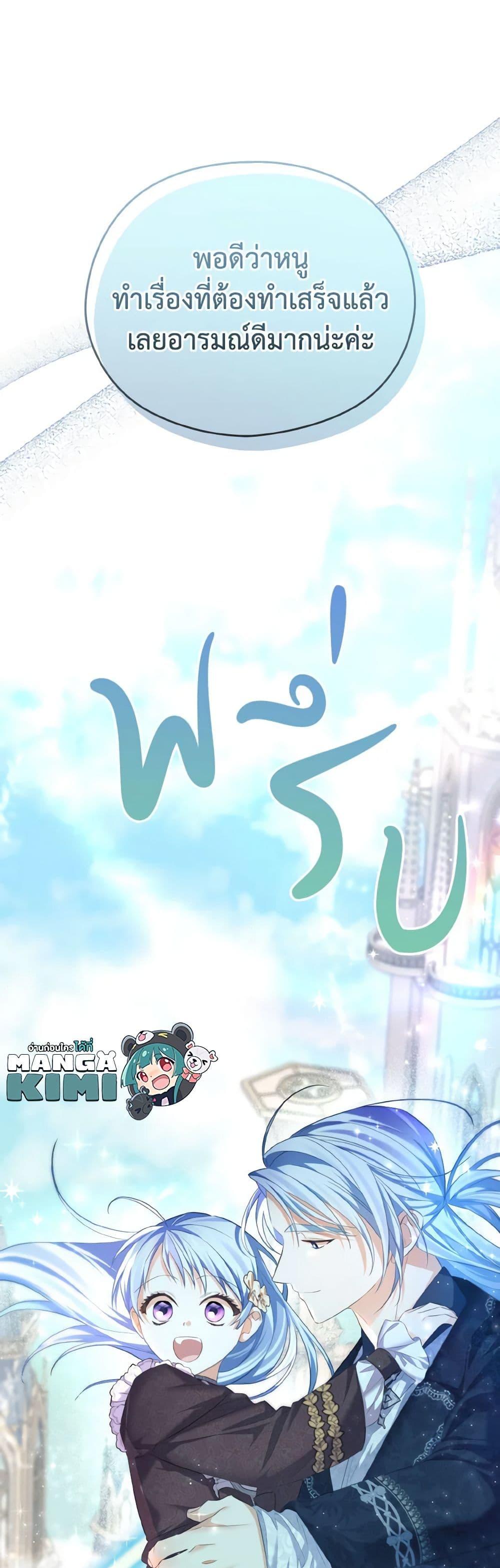 Manga-lc-com อ่านมังงะ อ่านการ์ตูน ออนไลน์ ฟรี My Dear Aster ตอนที่ 1 2 3 4 5 6 7 8 9 10 11 12 13 14 ฟรี ไม่มีโฆษณา Manga-lc - อ่าน มังงะ อ่าน การ์ตูน ออนไลน์ อ่านมังงะ ฟรี