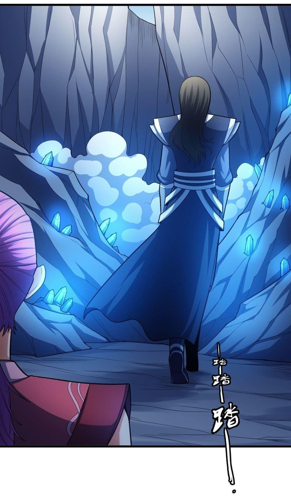 Manga-lc-com อ่านมังงะ อ่านการ์ตูน ออนไลน์ ฟรี God of Martial Arts ตอนที่ 1 2 3 4 5 6 7 8 9 10 11 12 13 14 ฟรี ไม่มีโฆษณา Manga-lc - อ่าน มังงะ อ่าน การ์ตูน ออนไลน์ อ่านมังงะ ฟรี