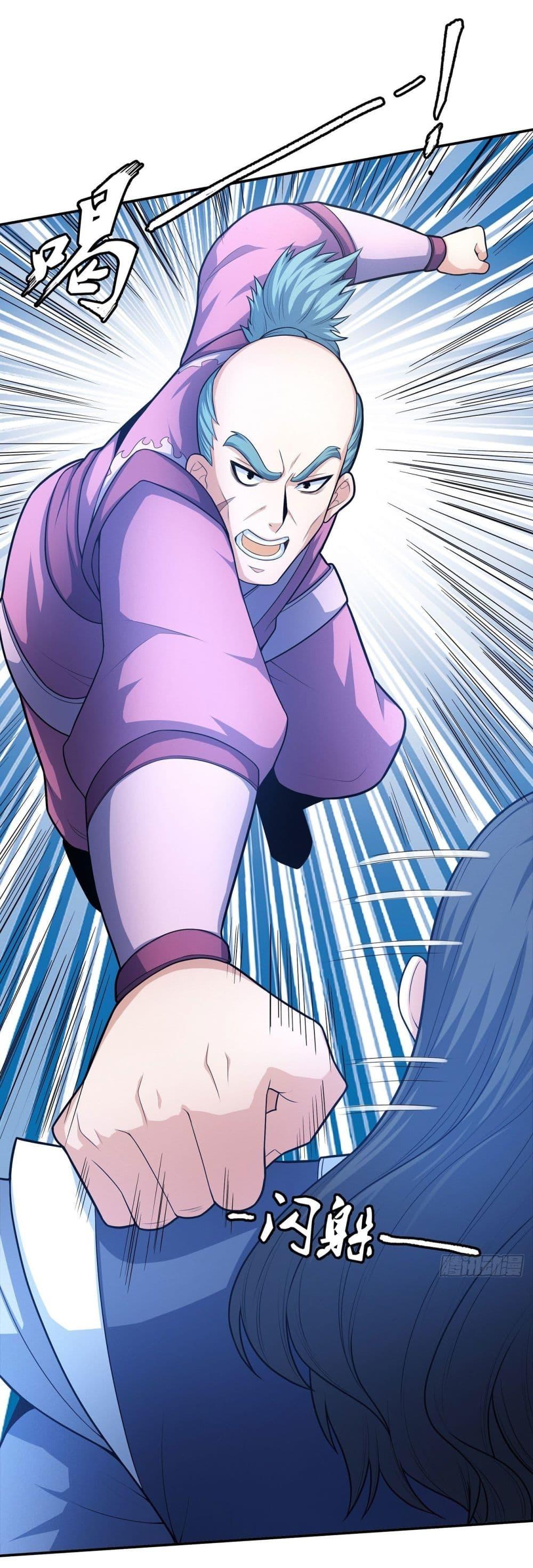 Manga-lc-com อ่านมังงะ อ่านการ์ตูน ออนไลน์ ฟรี God of Martial Arts ตอนที่ 1 2 3 4 5 6 7 8 9 10 11 12 13 14 ฟรี ไม่มีโฆษณา Manga-lc - อ่าน มังงะ อ่าน การ์ตูน ออนไลน์ อ่านมังงะ ฟรี