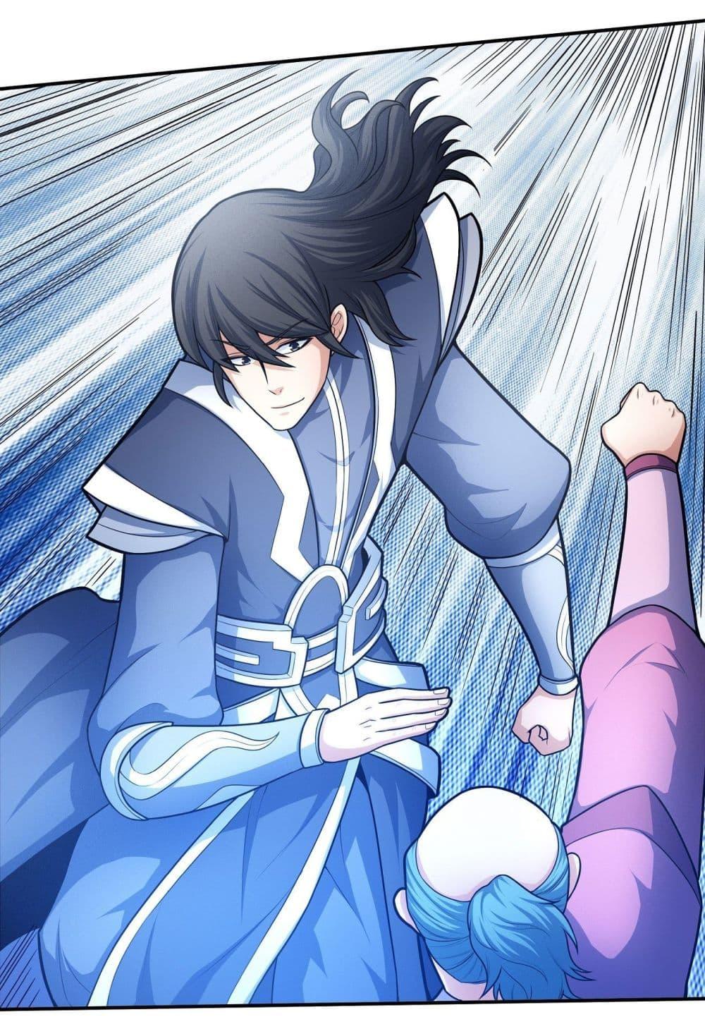 Manga-lc-com อ่านมังงะ อ่านการ์ตูน ออนไลน์ ฟรี God of Martial Arts ตอนที่ 1 2 3 4 5 6 7 8 9 10 11 12 13 14 ฟรี ไม่มีโฆษณา Manga-lc - อ่าน มังงะ อ่าน การ์ตูน ออนไลน์ อ่านมังงะ ฟรี
