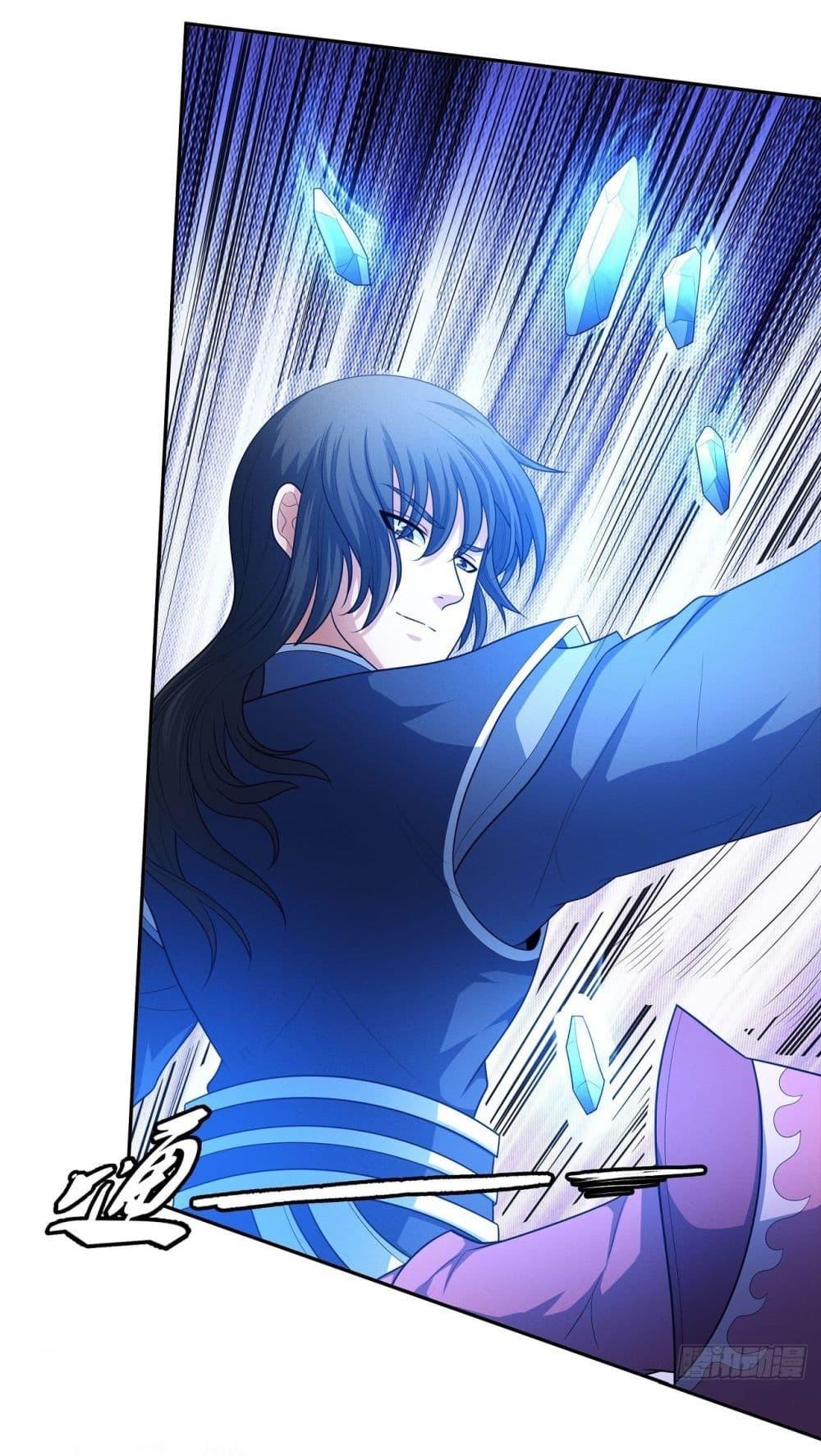 Manga-lc-com อ่านมังงะ อ่านการ์ตูน ออนไลน์ ฟรี God of Martial Arts ตอนที่ 1 2 3 4 5 6 7 8 9 10 11 12 13 14 ฟรี ไม่มีโฆษณา Manga-lc - อ่าน มังงะ อ่าน การ์ตูน ออนไลน์ อ่านมังงะ ฟรี