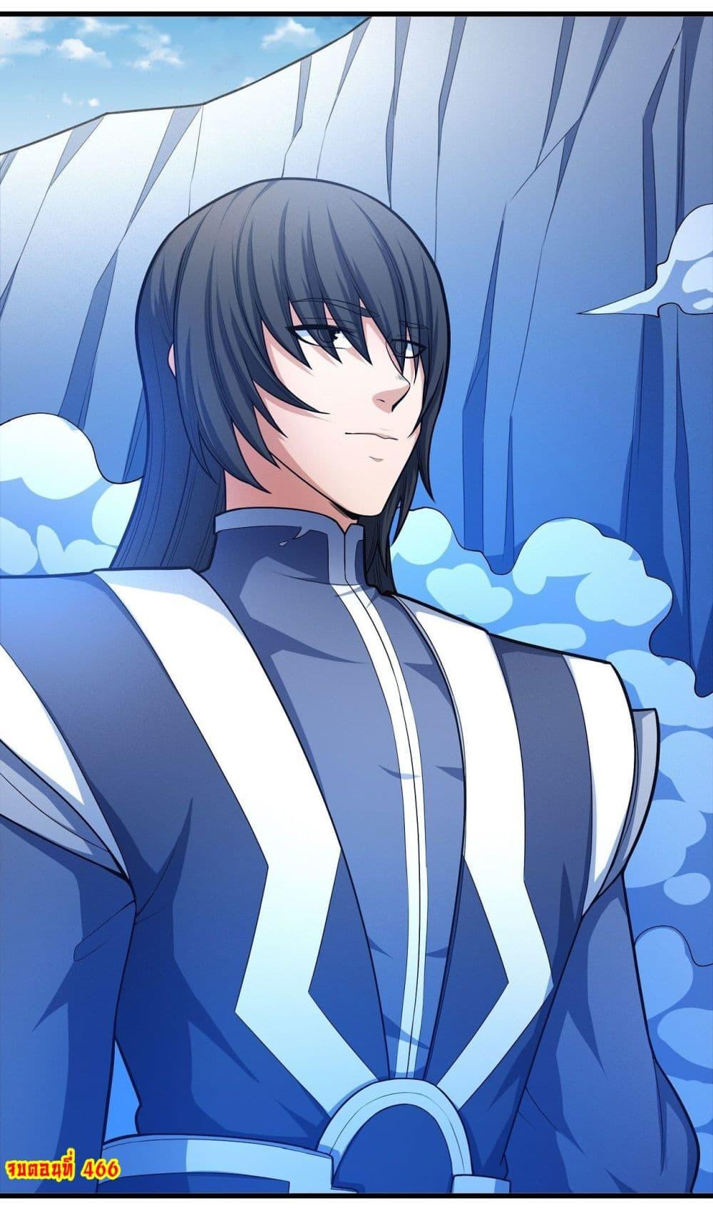 Manga-lc-com อ่านมังงะ อ่านการ์ตูน ออนไลน์ ฟรี God of Martial Arts ตอนที่ 1 2 3 4 5 6 7 8 9 10 11 12 13 14 ฟรี ไม่มีโฆษณา Manga-lc - อ่าน มังงะ อ่าน การ์ตูน ออนไลน์ อ่านมังงะ ฟรี