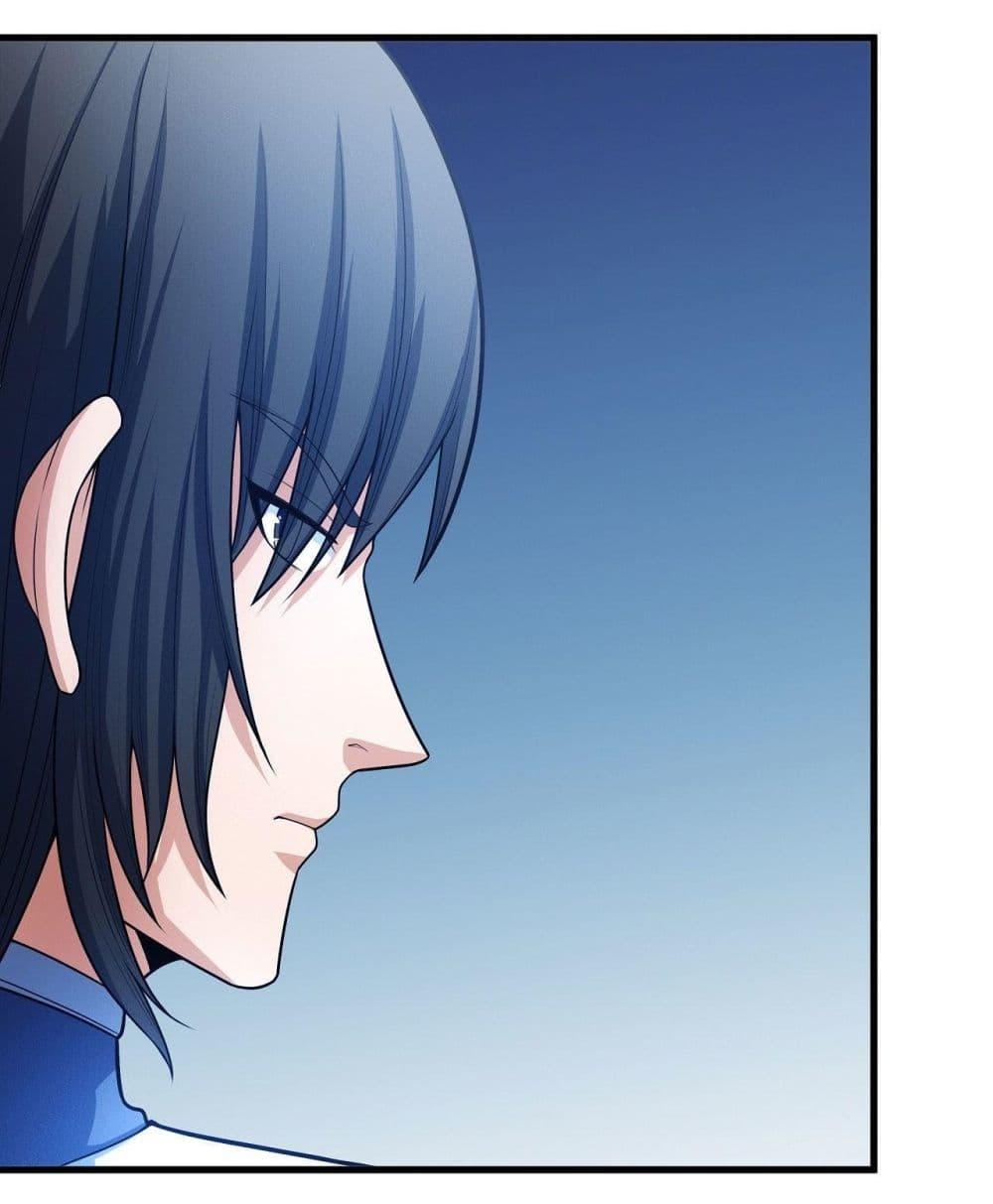 Manga-lc-com อ่านมังงะ อ่านการ์ตูน ออนไลน์ ฟรี God of Martial Arts ตอนที่ 1 2 3 4 5 6 7 8 9 10 11 12 13 14 ฟรี ไม่มีโฆษณา Manga-lc - อ่าน มังงะ อ่าน การ์ตูน ออนไลน์ อ่านมังงะ ฟรี