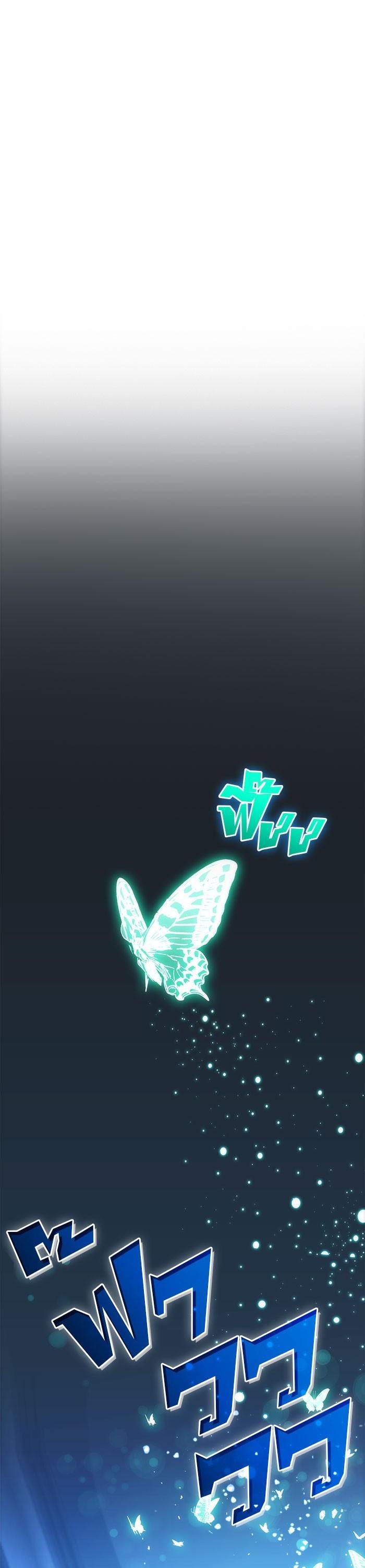 Manga-lc-com อ่านมังงะ อ่านการ์ตูน ออนไลน์ ฟรี Solo Max-Level Newbie ตอนที่ 1 2 3 4 5 6 7 8 9 10 11 12 13 14 ฟรี ไม่มีโฆษณา Manga-lc - อ่าน มังงะ อ่าน การ์ตูน ออนไลน์ อ่านมังงะ ฟรี