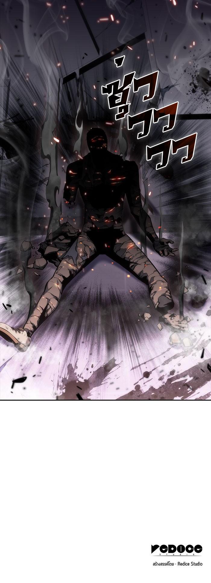 Manga-lc-com อ่านมังงะ อ่านการ์ตูน ออนไลน์ ฟรี Solo Max-Level Newbie ตอนที่ 1 2 3 4 5 6 7 8 9 10 11 12 13 14 ฟรี ไม่มีโฆษณา Manga-lc - อ่าน มังงะ อ่าน การ์ตูน ออนไลน์ อ่านมังงะ ฟรี