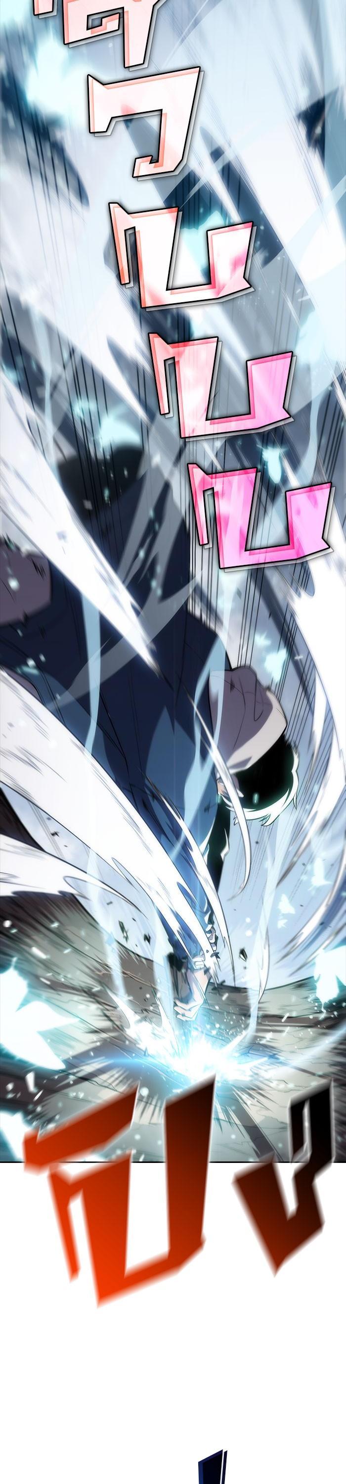 Manga-lc-com อ่านมังงะ อ่านการ์ตูน ออนไลน์ ฟรี Solo Max-Level Newbie ตอนที่ 1 2 3 4 5 6 7 8 9 10 11 12 13 14 ฟรี ไม่มีโฆษณา Manga-lc - อ่าน มังงะ อ่าน การ์ตูน ออนไลน์ อ่านมังงะ ฟรี