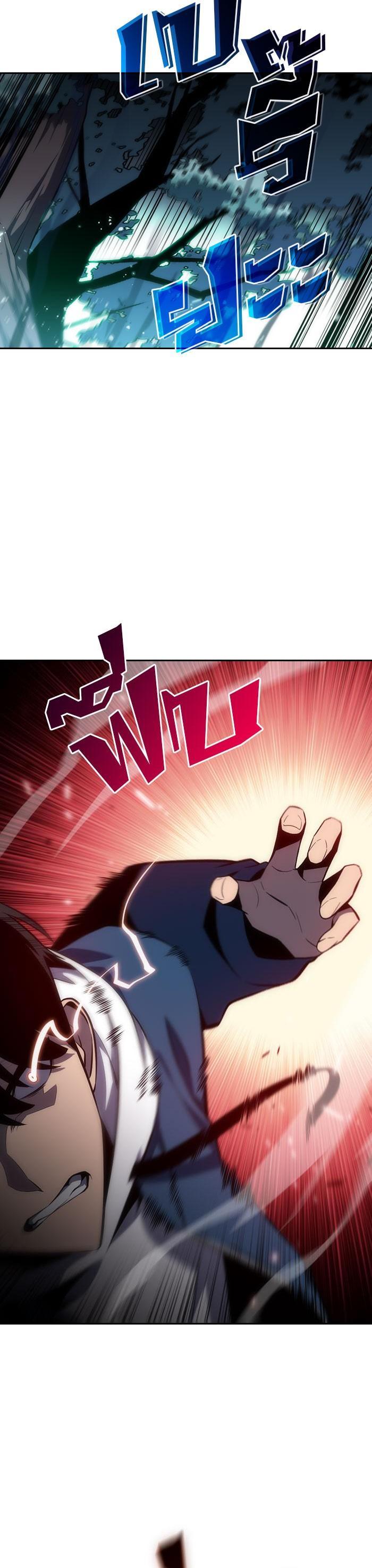 Manga-lc-com อ่านมังงะ อ่านการ์ตูน ออนไลน์ ฟรี Solo Max-Level Newbie ตอนที่ 1 2 3 4 5 6 7 8 9 10 11 12 13 14 ฟรี ไม่มีโฆษณา Manga-lc - อ่าน มังงะ อ่าน การ์ตูน ออนไลน์ อ่านมังงะ ฟรี