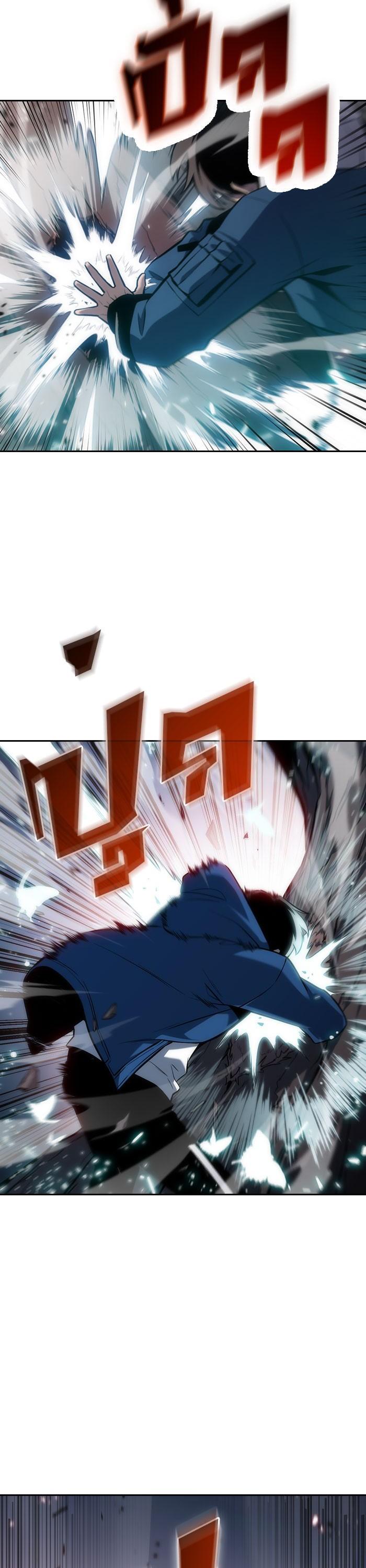 Manga-lc-com อ่านมังงะ อ่านการ์ตูน ออนไลน์ ฟรี Solo Max-Level Newbie ตอนที่ 1 2 3 4 5 6 7 8 9 10 11 12 13 14 ฟรี ไม่มีโฆษณา Manga-lc - อ่าน มังงะ อ่าน การ์ตูน ออนไลน์ อ่านมังงะ ฟรี