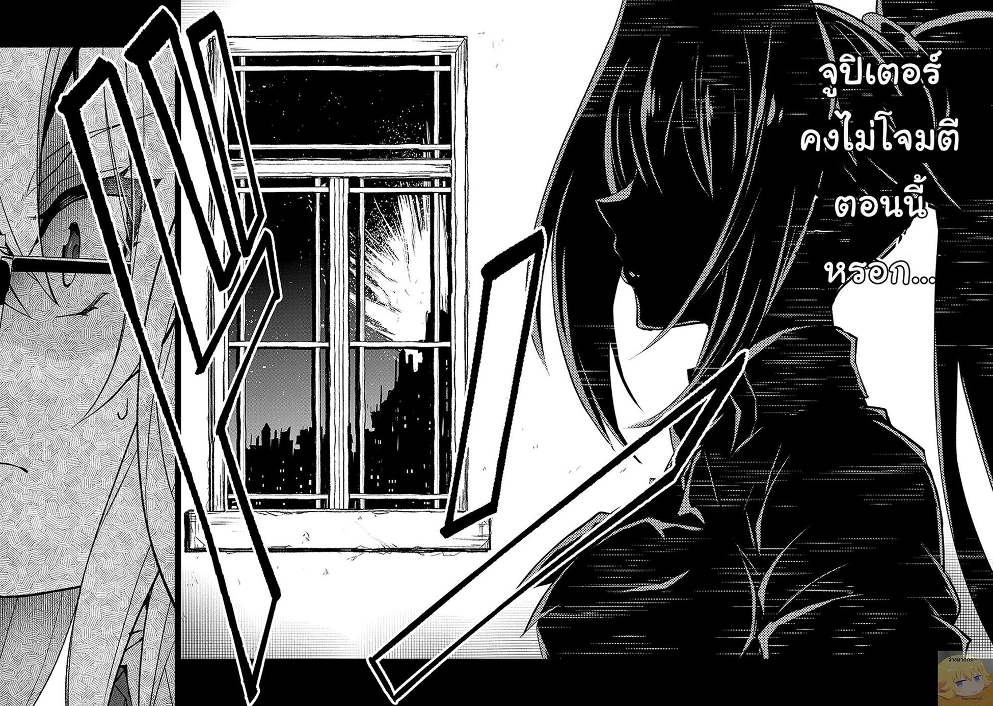 Manga-lc-com อ่านมังงะ อ่านการ์ตูน ออนไลน์ ฟรี A Wild Last Boss Appeared! ตอนที่ 1 2 3 4 5 6 7 8 9 10 11 12 13 14 ฟรี ไม่มีโฆษณา Manga-lc - อ่าน มังงะ อ่าน การ์ตูน ออนไลน์ อ่านมังงะ ฟรี