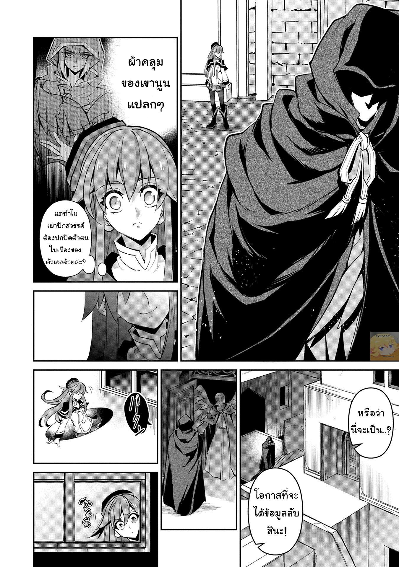 Manga-lc-com อ่านมังงะ อ่านการ์ตูน ออนไลน์ ฟรี A Wild Last Boss Appeared! ตอนที่ 1 2 3 4 5 6 7 8 9 10 11 12 13 14 ฟรี ไม่มีโฆษณา Manga-lc - อ่าน มังงะ อ่าน การ์ตูน ออนไลน์ อ่านมังงะ ฟรี