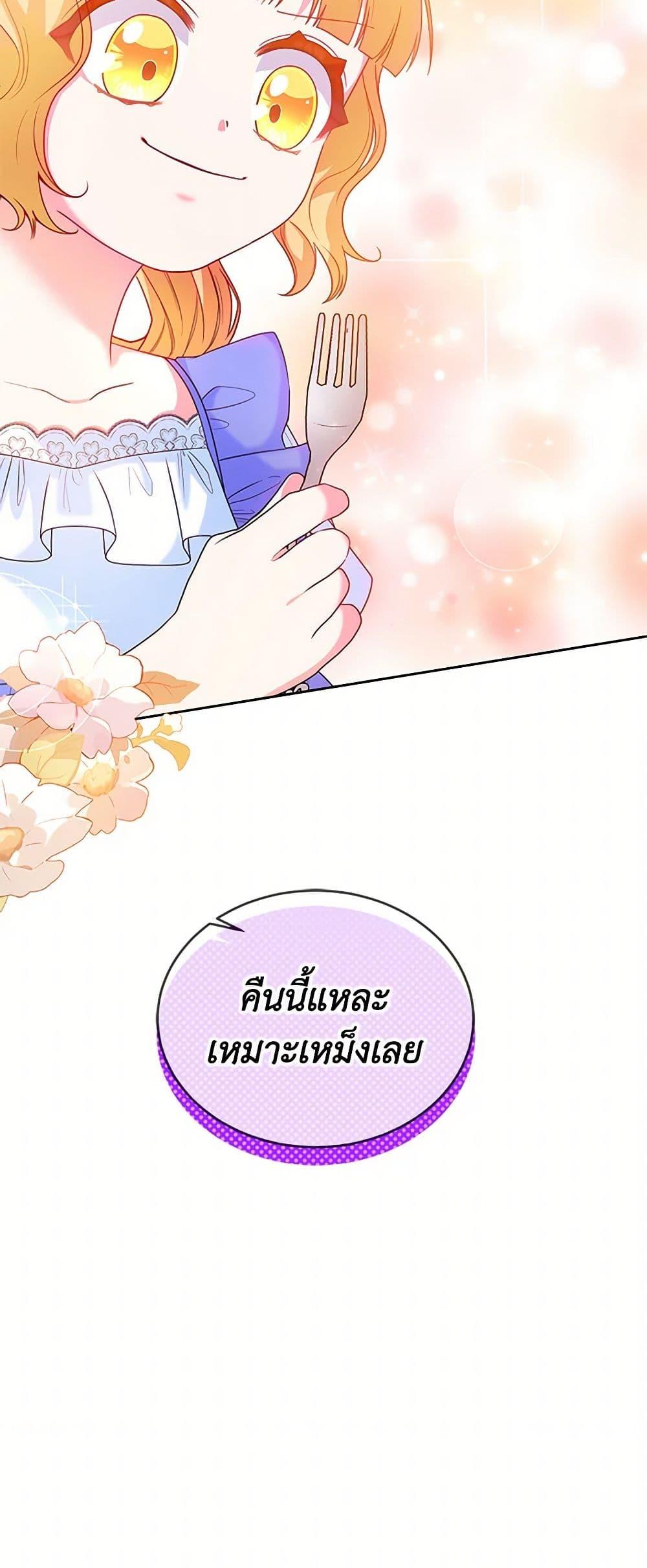 Manga-lc-com อ่านมังงะ อ่านการ์ตูน ออนไลน์ ฟรี Saved by Crazy Stepfather! ตอนที่ 1 2 3 4 5 6 7 8 9 10 11 12 13 14 ฟรี ไม่มีโฆษณา Manga-lc - อ่าน มังงะ อ่าน การ์ตูน ออนไลน์ อ่านมังงะ ฟรี