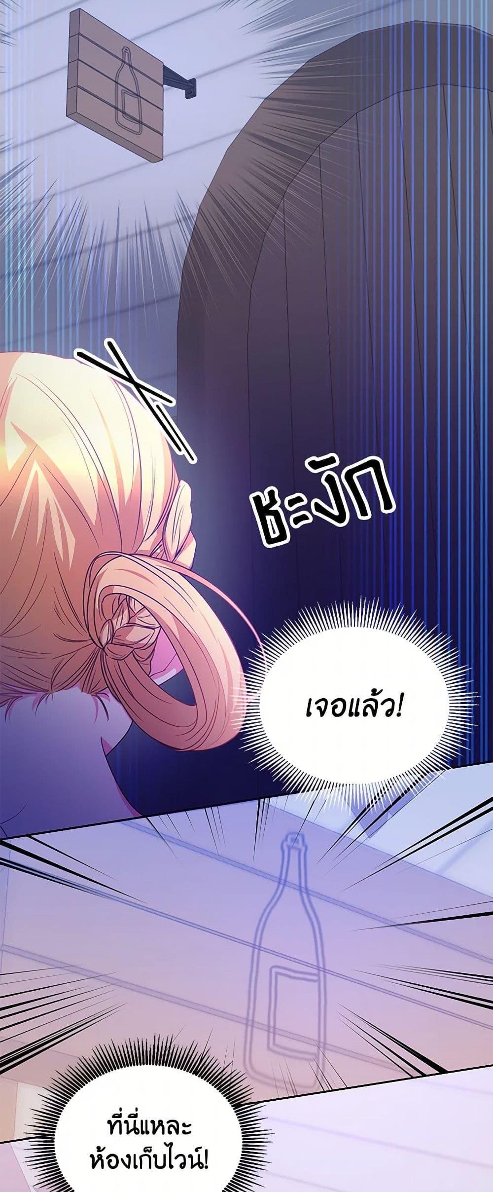Manga-lc-com อ่านมังงะ อ่านการ์ตูน ออนไลน์ ฟรี Saved by Crazy Stepfather! ตอนที่ 1 2 3 4 5 6 7 8 9 10 11 12 13 14 ฟรี ไม่มีโฆษณา Manga-lc - อ่าน มังงะ อ่าน การ์ตูน ออนไลน์ อ่านมังงะ ฟรี