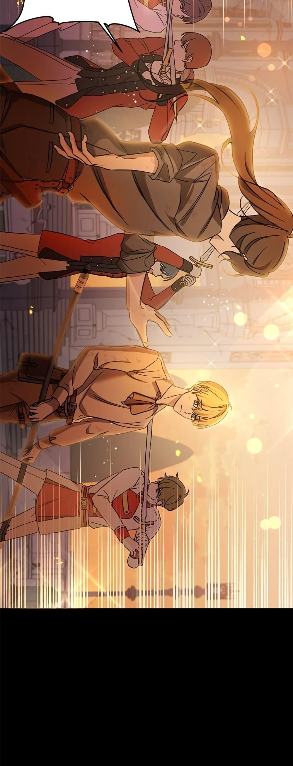 Manga-lc-com อ่านมังงะ อ่านการ์ตูน ออนไลน์ ฟรี Saving the Villain Who was Abandoned by the Female Lead ตอนที่ 1 2 3 4 5 6 7 8 9 10 11 12 13 14 ฟรี ไม่มีโฆษณา Manga-lc - อ่าน มังงะ อ่าน การ์ตูน ออนไลน์ อ่านมังงะ ฟรี