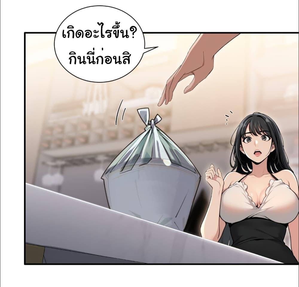 Manga-lc-com อ่านมังงะ อ่านการ์ตูน ออนไลน์ ฟรี The time-traveling Demon Queen is my Boss ตอนที่ 1 2 3 4 5 6 7 8 9 10 11 12 13 14 ฟรี ไม่มีโฆษณา Manga-lc - อ่าน มังงะ อ่าน การ์ตูน ออนไลน์ อ่านมังงะ ฟรี