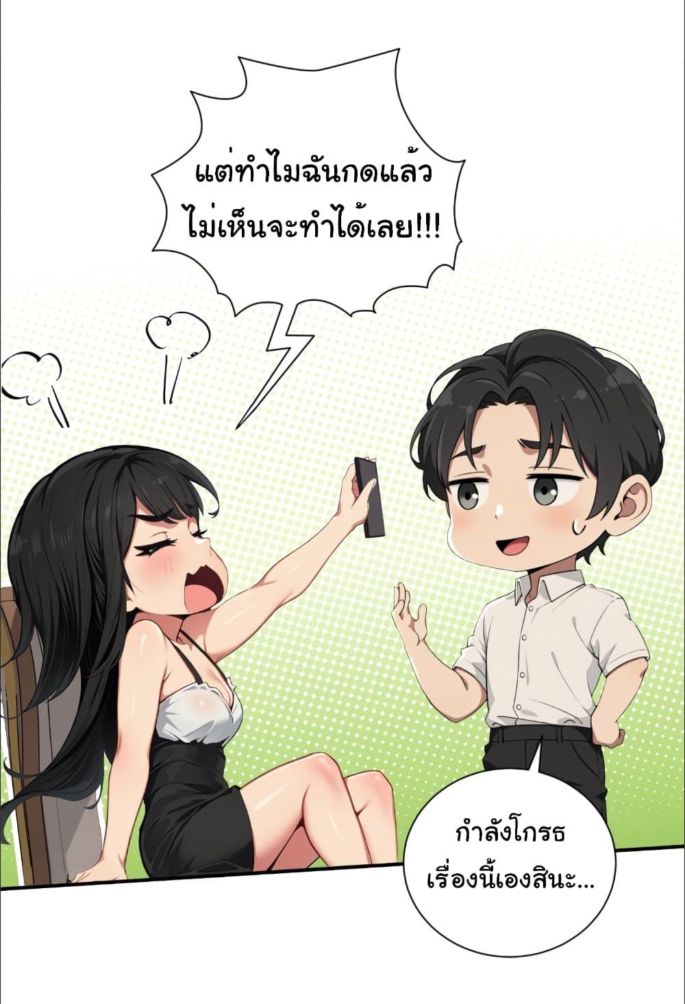 Manga-lc-com อ่านมังงะ อ่านการ์ตูน ออนไลน์ ฟรี The time-traveling Demon Queen is my Boss ตอนที่ 1 2 3 4 5 6 7 8 9 10 11 12 13 14 ฟรี ไม่มีโฆษณา Manga-lc - อ่าน มังงะ อ่าน การ์ตูน ออนไลน์ อ่านมังงะ ฟรี