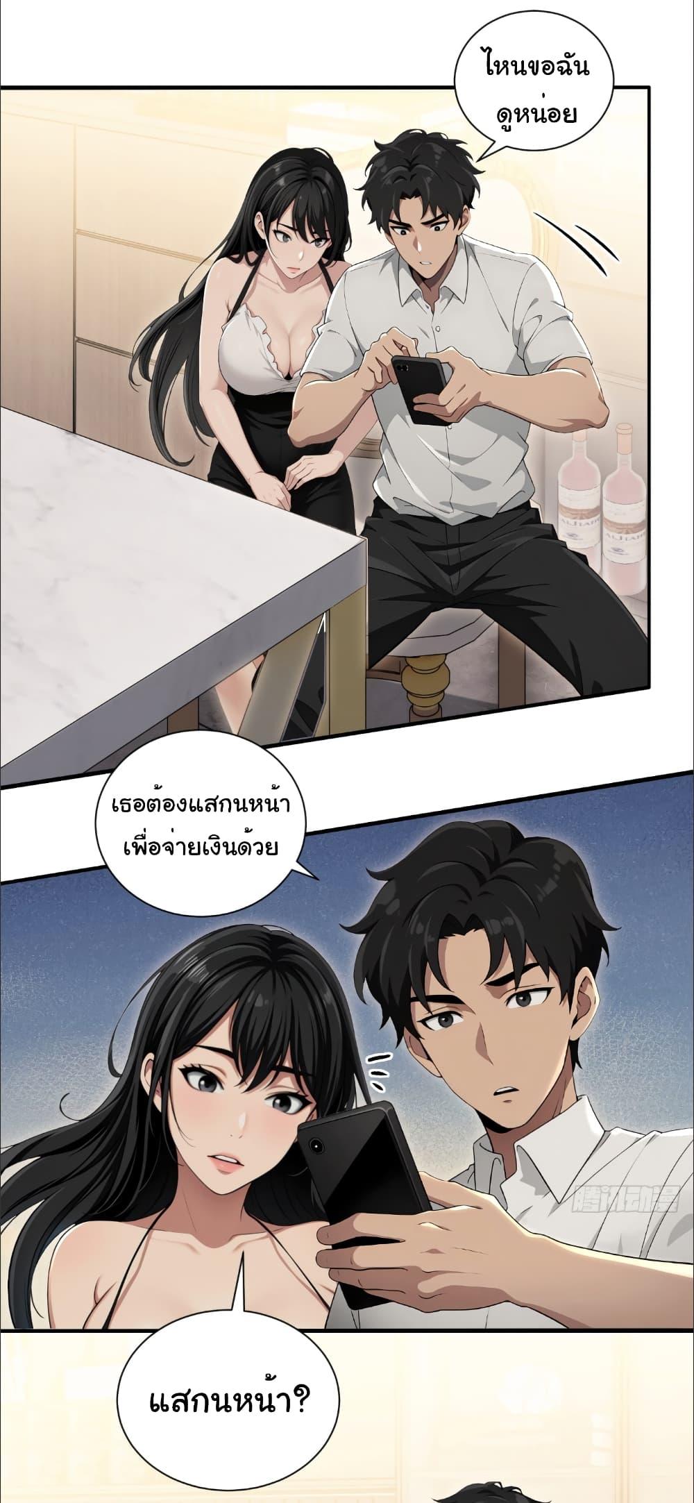 Manga-lc-com อ่านมังงะ อ่านการ์ตูน ออนไลน์ ฟรี The time-traveling Demon Queen is my Boss ตอนที่ 1 2 3 4 5 6 7 8 9 10 11 12 13 14 ฟรี ไม่มีโฆษณา Manga-lc - อ่าน มังงะ อ่าน การ์ตูน ออนไลน์ อ่านมังงะ ฟรี