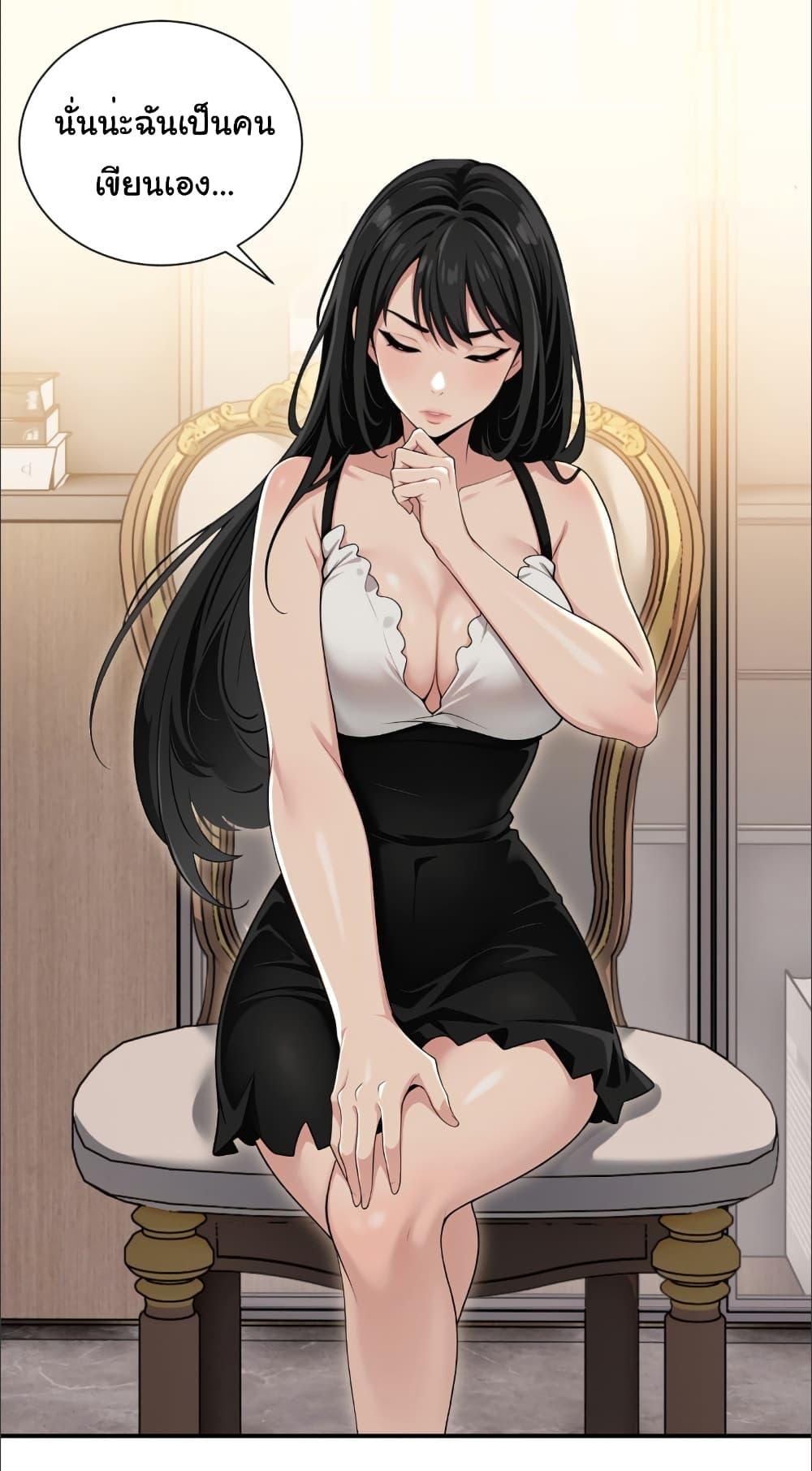 Manga-lc-com อ่านมังงะ อ่านการ์ตูน ออนไลน์ ฟรี The time-traveling Demon Queen is my Boss ตอนที่ 1 2 3 4 5 6 7 8 9 10 11 12 13 14 ฟรี ไม่มีโฆษณา Manga-lc - อ่าน มังงะ อ่าน การ์ตูน ออนไลน์ อ่านมังงะ ฟรี