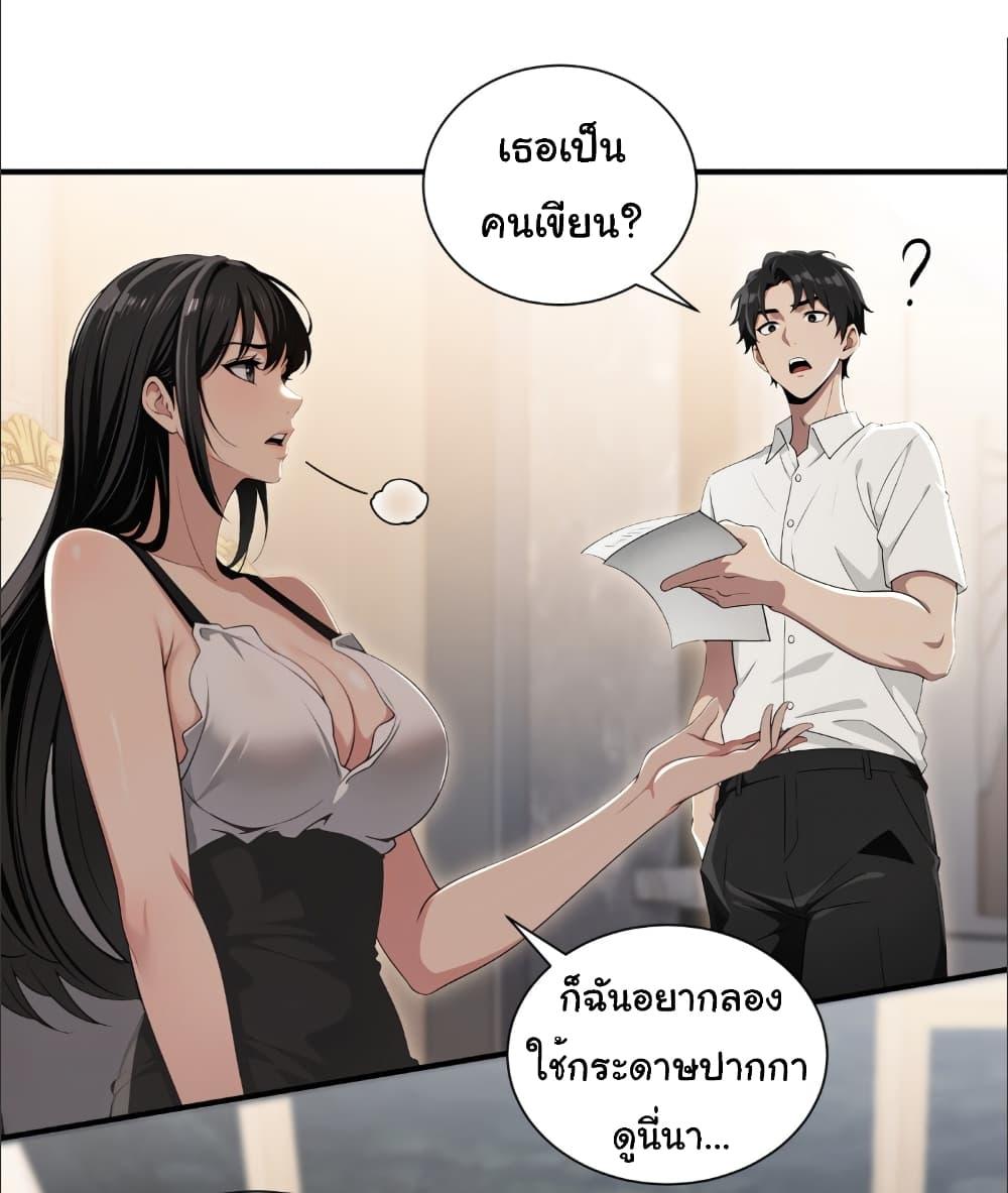 Manga-lc-com อ่านมังงะ อ่านการ์ตูน ออนไลน์ ฟรี The time-traveling Demon Queen is my Boss ตอนที่ 1 2 3 4 5 6 7 8 9 10 11 12 13 14 ฟรี ไม่มีโฆษณา Manga-lc - อ่าน มังงะ อ่าน การ์ตูน ออนไลน์ อ่านมังงะ ฟรี