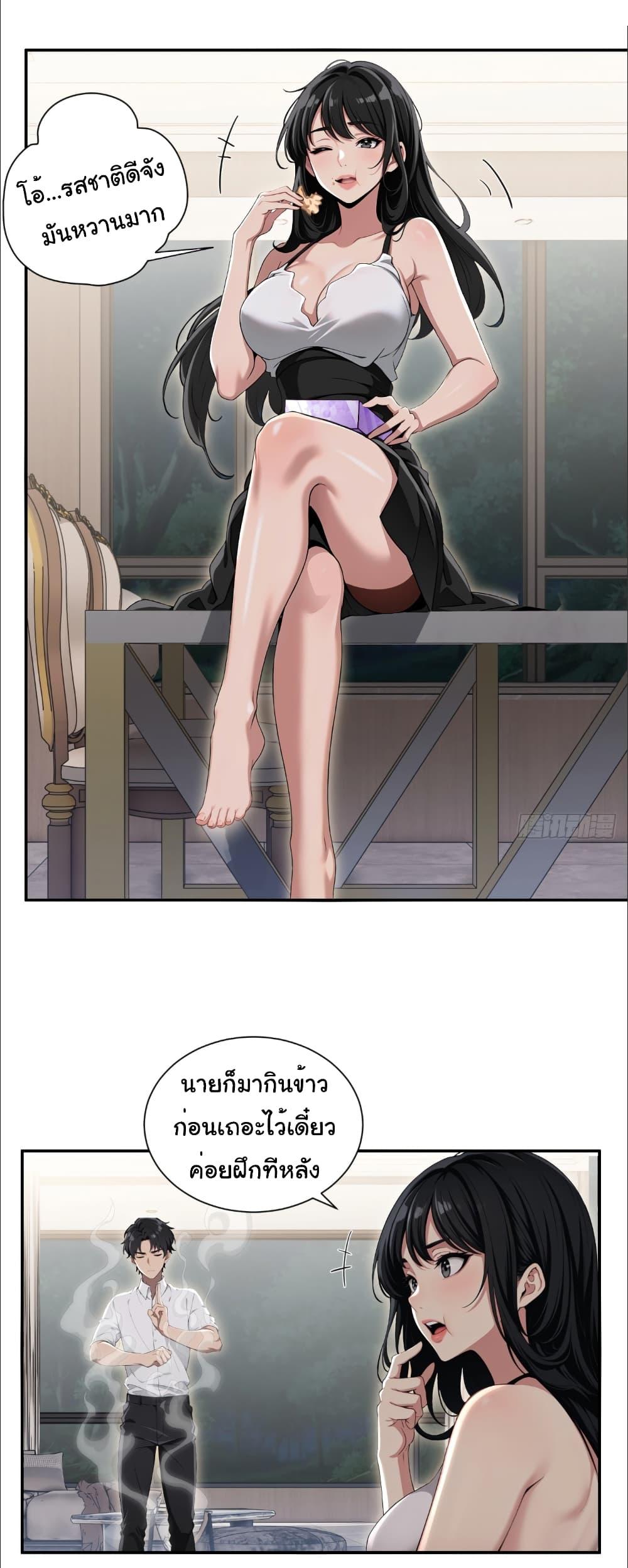 Manga-lc-com อ่านมังงะ อ่านการ์ตูน ออนไลน์ ฟรี The time-traveling Demon Queen is my Boss ตอนที่ 1 2 3 4 5 6 7 8 9 10 11 12 13 14 ฟรี ไม่มีโฆษณา Manga-lc - อ่าน มังงะ อ่าน การ์ตูน ออนไลน์ อ่านมังงะ ฟรี
