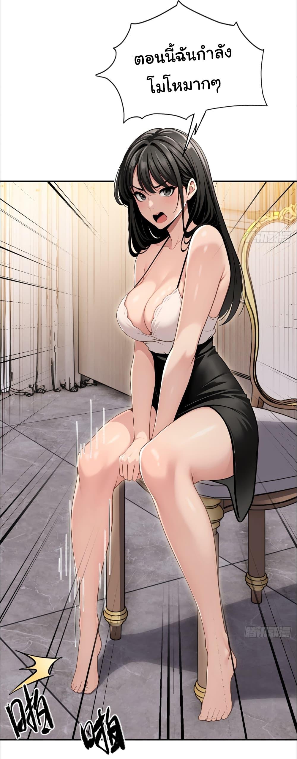 Manga-lc-com อ่านมังงะ อ่านการ์ตูน ออนไลน์ ฟรี The time-traveling Demon Queen is my Boss ตอนที่ 1 2 3 4 5 6 7 8 9 10 11 12 13 14 ฟรี ไม่มีโฆษณา Manga-lc - อ่าน มังงะ อ่าน การ์ตูน ออนไลน์ อ่านมังงะ ฟรี