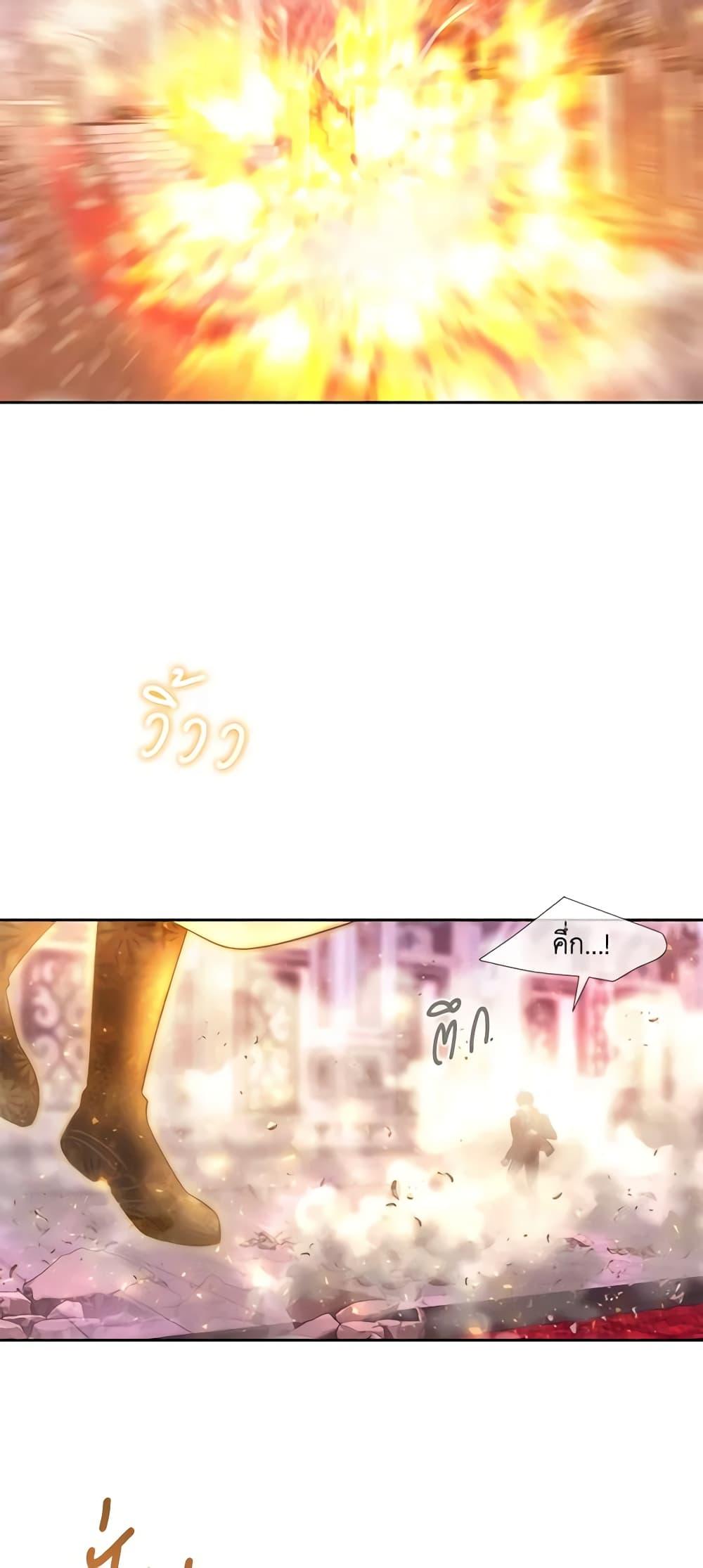 Manga-lc-com อ่านมังงะ อ่านการ์ตูน ออนไลน์ ฟรี Charlotte and Her 5 Disciples ตอนที่ 1 2 3 4 5 6 7 8 9 10 11 12 13 14 ฟรี ไม่มีโฆษณา Manga-lc - อ่าน มังงะ อ่าน การ์ตูน ออนไลน์ อ่านมังงะ ฟรี