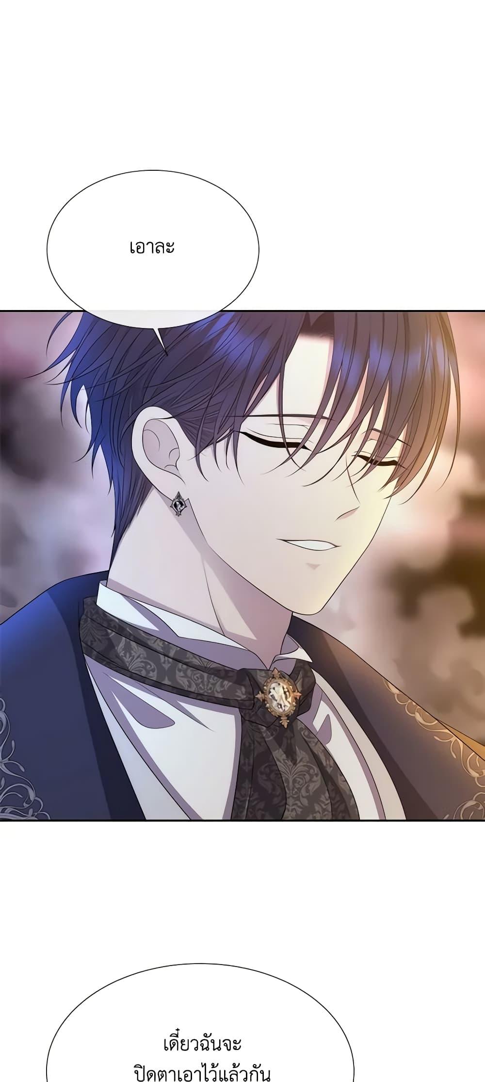 Manga-lc-com อ่านมังงะ อ่านการ์ตูน ออนไลน์ ฟรี Charlotte and Her 5 Disciples ตอนที่ 1 2 3 4 5 6 7 8 9 10 11 12 13 14 ฟรี ไม่มีโฆษณา Manga-lc - อ่าน มังงะ อ่าน การ์ตูน ออนไลน์ อ่านมังงะ ฟรี