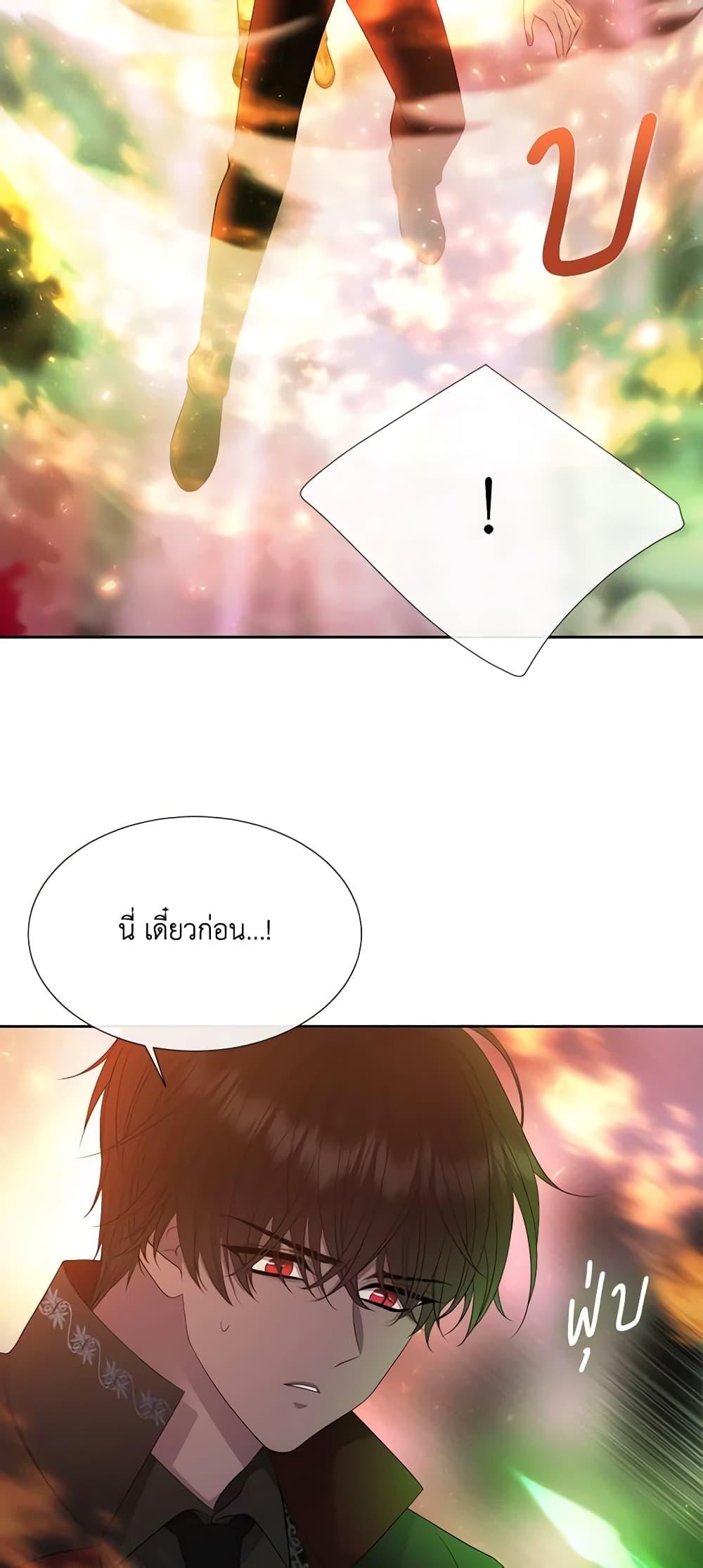 Manga-lc-com อ่านมังงะ อ่านการ์ตูน ออนไลน์ ฟรี Charlotte and Her 5 Disciples ตอนที่ 1 2 3 4 5 6 7 8 9 10 11 12 13 14 ฟรี ไม่มีโฆษณา Manga-lc - อ่าน มังงะ อ่าน การ์ตูน ออนไลน์ อ่านมังงะ ฟรี