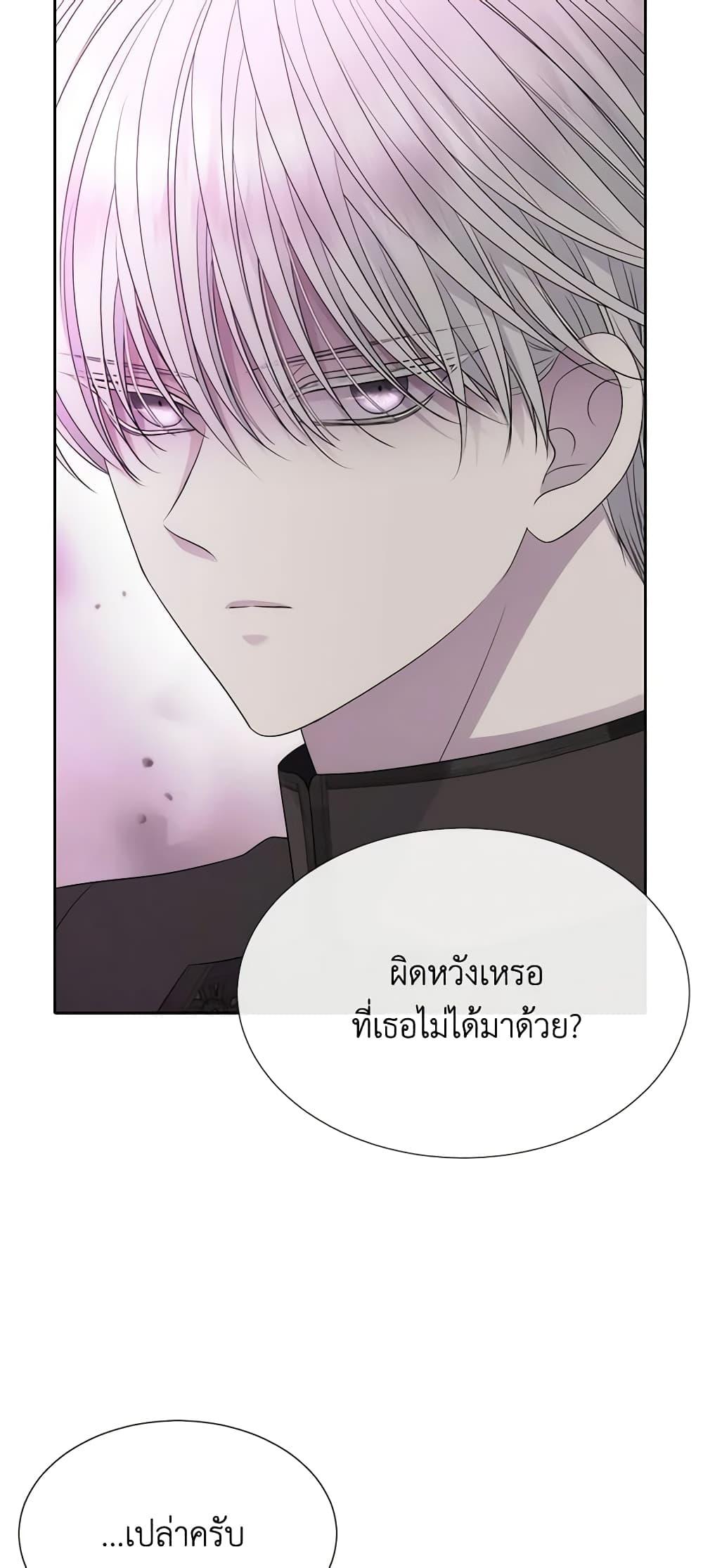 Manga-lc-com อ่านมังงะ อ่านการ์ตูน ออนไลน์ ฟรี Charlotte and Her 5 Disciples ตอนที่ 1 2 3 4 5 6 7 8 9 10 11 12 13 14 ฟรี ไม่มีโฆษณา Manga-lc - อ่าน มังงะ อ่าน การ์ตูน ออนไลน์ อ่านมังงะ ฟรี