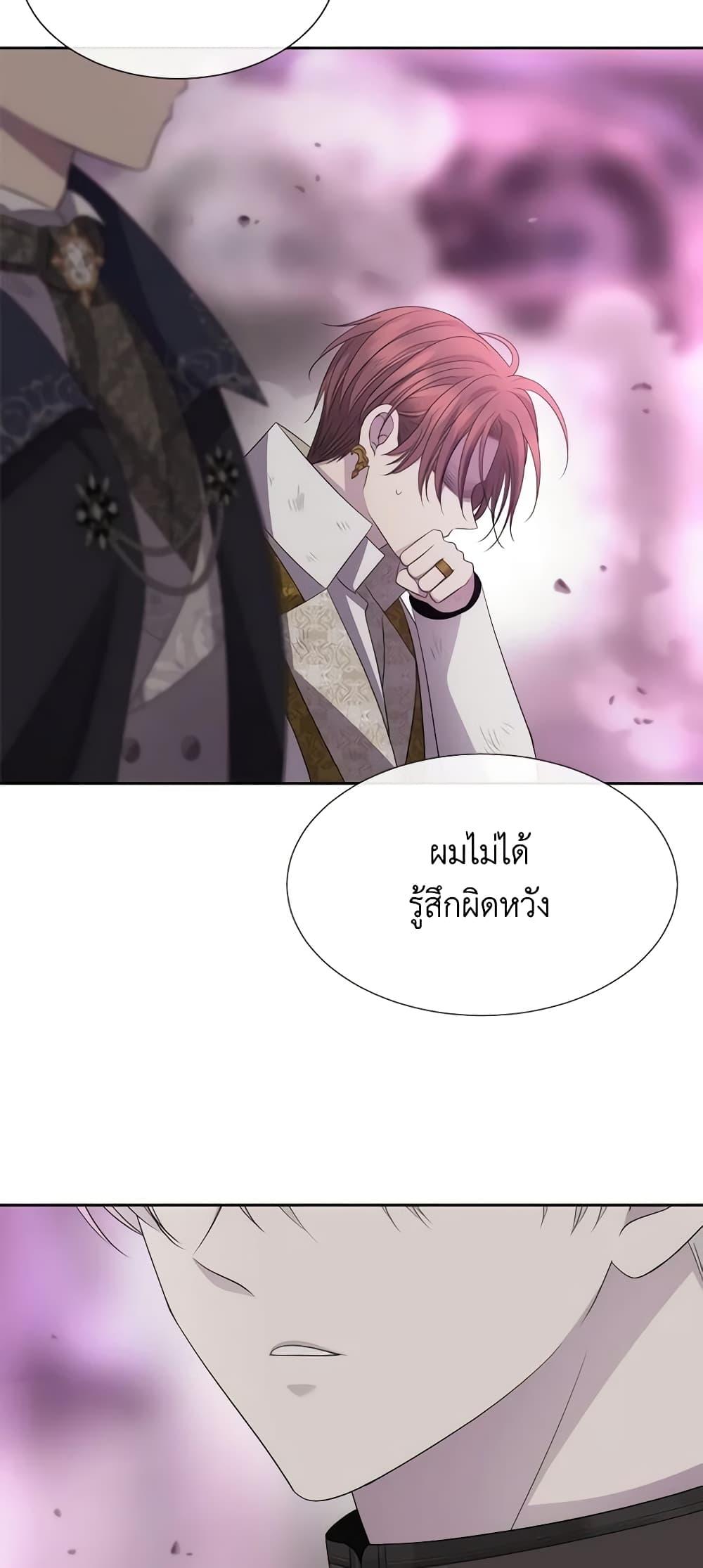 Manga-lc-com อ่านมังงะ อ่านการ์ตูน ออนไลน์ ฟรี Charlotte and Her 5 Disciples ตอนที่ 1 2 3 4 5 6 7 8 9 10 11 12 13 14 ฟรี ไม่มีโฆษณา Manga-lc - อ่าน มังงะ อ่าน การ์ตูน ออนไลน์ อ่านมังงะ ฟรี