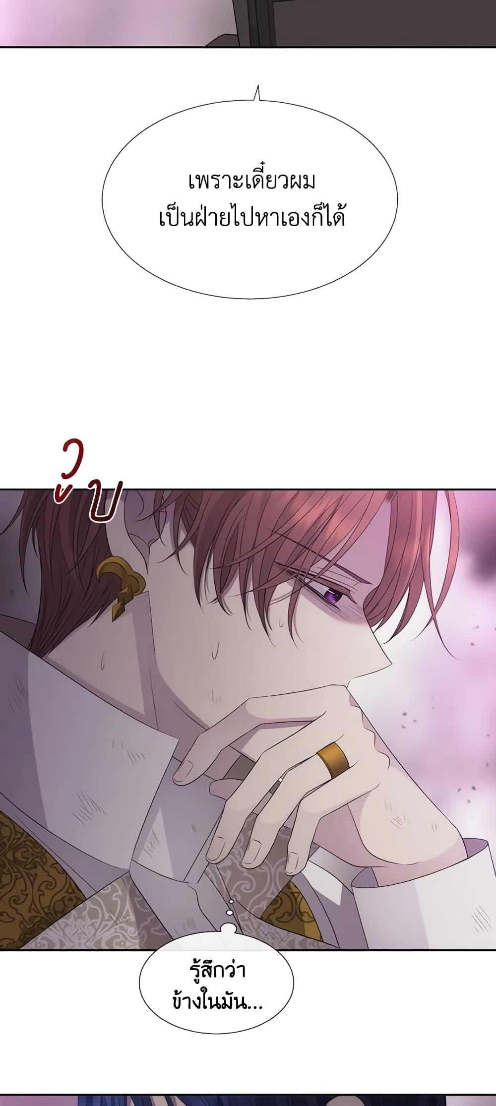 Manga-lc-com อ่านมังงะ อ่านการ์ตูน ออนไลน์ ฟรี Charlotte and Her 5 Disciples ตอนที่ 1 2 3 4 5 6 7 8 9 10 11 12 13 14 ฟรี ไม่มีโฆษณา Manga-lc - อ่าน มังงะ อ่าน การ์ตูน ออนไลน์ อ่านมังงะ ฟรี