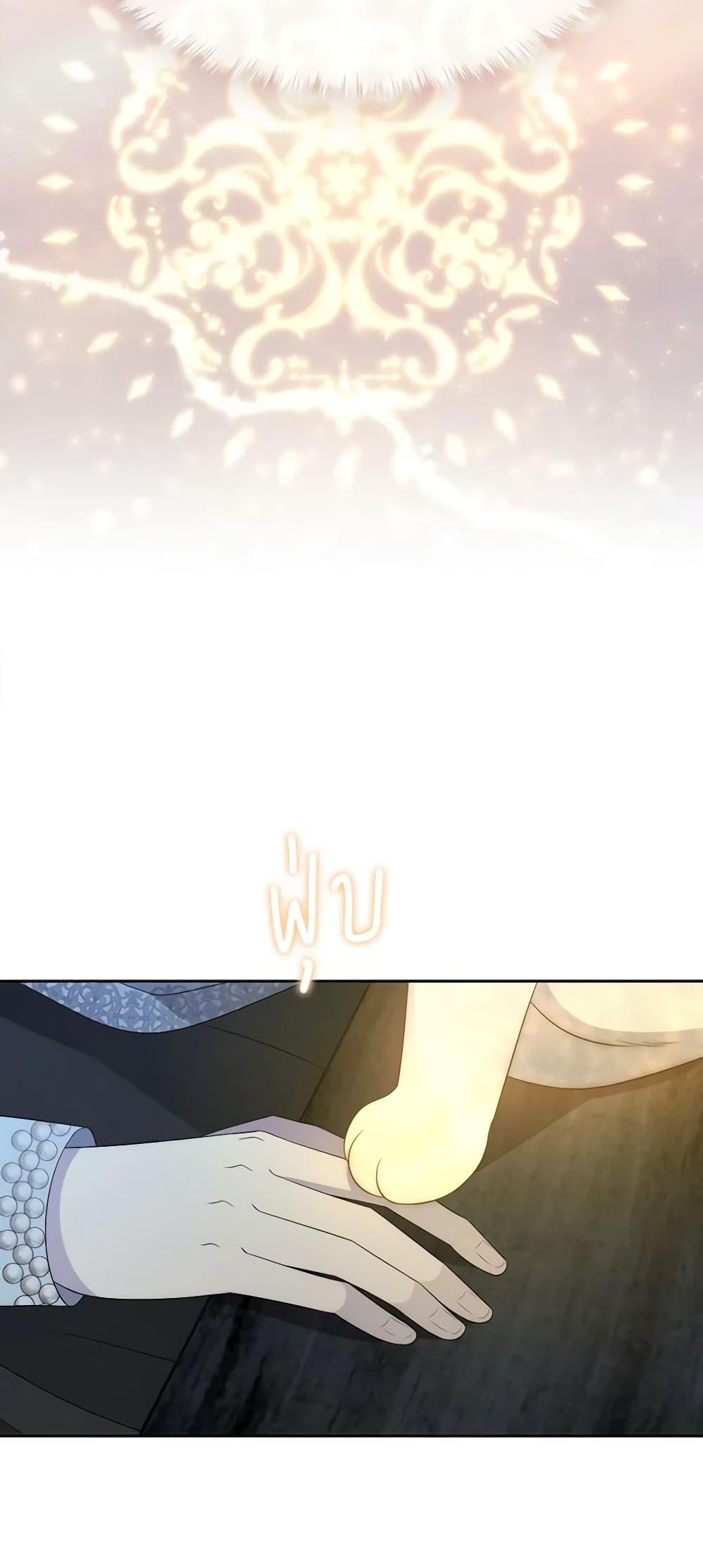 Manga-lc-com อ่านมังงะ อ่านการ์ตูน ออนไลน์ ฟรี Charlotte and Her 5 Disciples ตอนที่ 1 2 3 4 5 6 7 8 9 10 11 12 13 14 ฟรี ไม่มีโฆษณา Manga-lc - อ่าน มังงะ อ่าน การ์ตูน ออนไลน์ อ่านมังงะ ฟรี