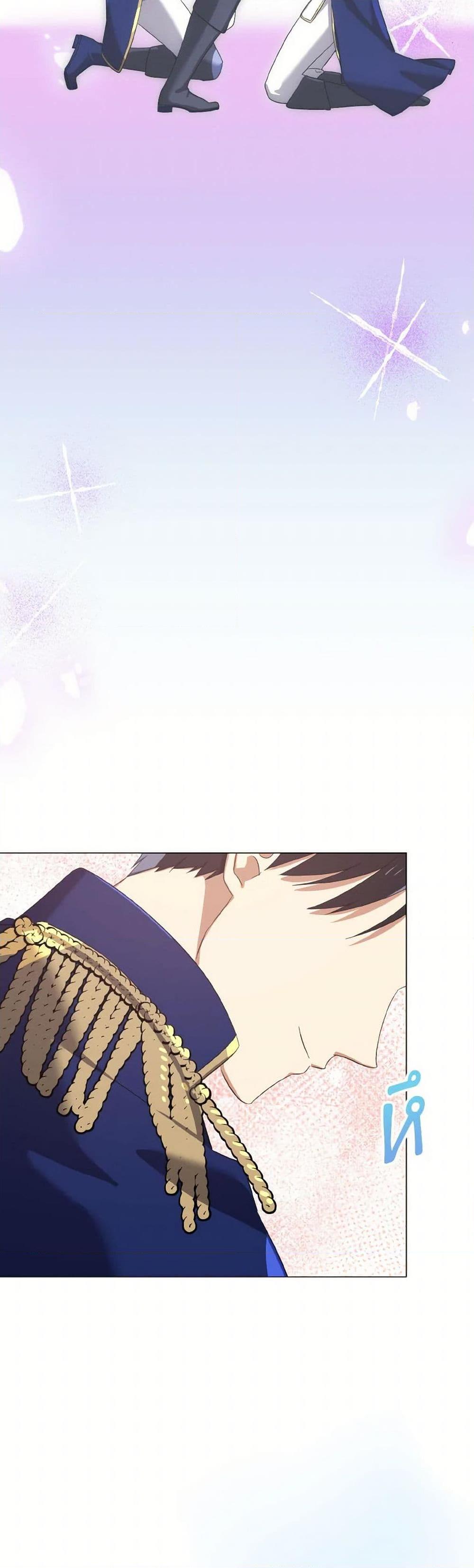 Manga-lc-com อ่านมังงะ อ่านการ์ตูน ออนไลน์ ฟรี Don’t Mess With My Duke Dubless! ตอนที่ 1 2 3 4 5 6 7 8 9 10 11 12 13 14 ฟรี ไม่มีโฆษณา Manga-lc - อ่าน มังงะ อ่าน การ์ตูน ออนไลน์ อ่านมังงะ ฟรี