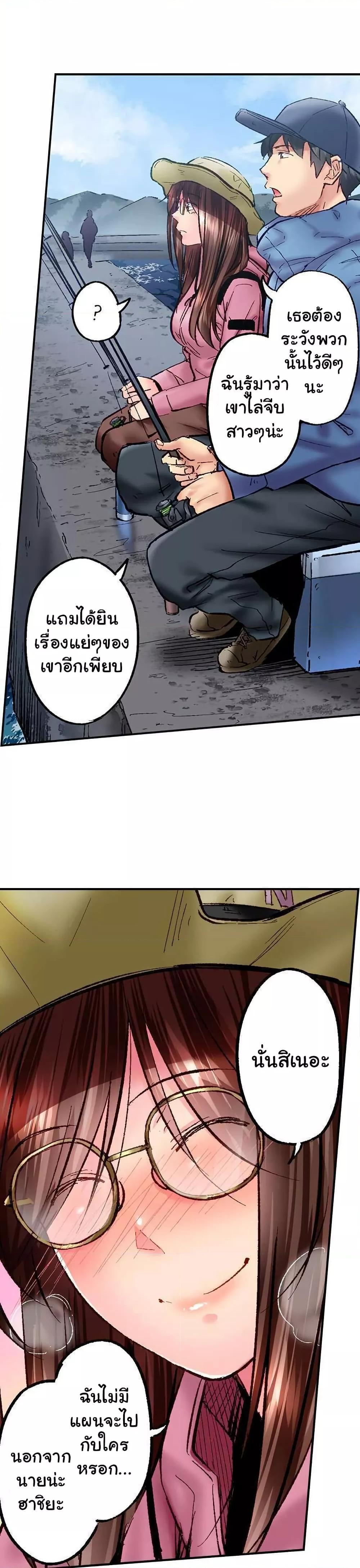 Doujin-Lc- อ่าน โดจิน มังฮวา เกาหลี ญี่ปุ่น จีน แปลไทย Simple Yet Sexy ตอนที่ 1 2 3 4 5 6 7 8 9 10 11 12 13 14 ฟรี ไม่มีโฆษณา อ่าน โดจิน Manhwa เกาหลี ญี่ปุ่น จีน เรามีครบ คัดมาให้เน้นๆ โดจิน 18+ รับประกันความฟินโดย  Doujin Lc
