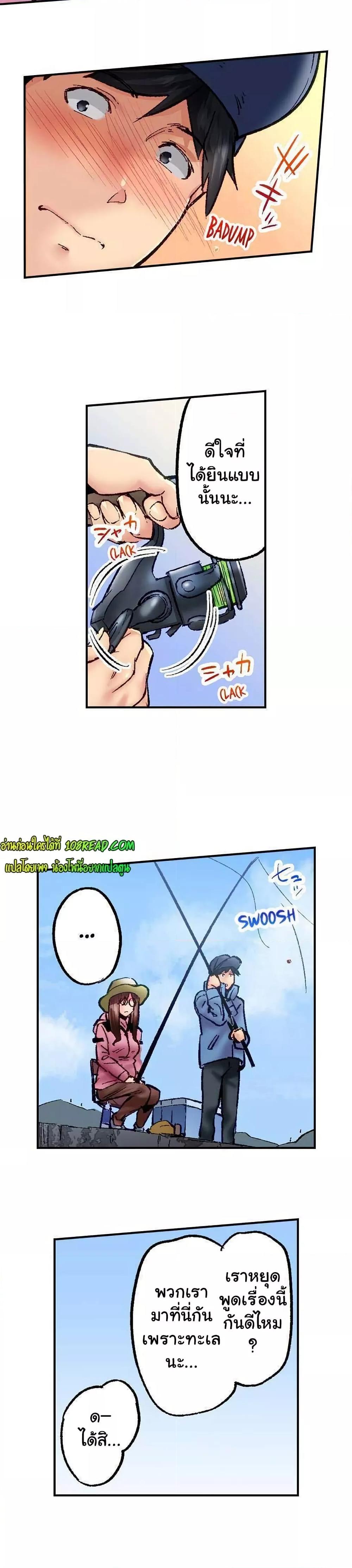 Doujin-Lc- อ่าน โดจิน มังฮวา เกาหลี ญี่ปุ่น จีน แปลไทย Simple Yet Sexy ตอนที่ 1 2 3 4 5 6 7 8 9 10 11 12 13 14 ฟรี ไม่มีโฆษณา อ่าน โดจิน Manhwa เกาหลี ญี่ปุ่น จีน เรามีครบ คัดมาให้เน้นๆ โดจิน 18+ รับประกันความฟินโดย  Doujin Lc
